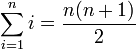 公式