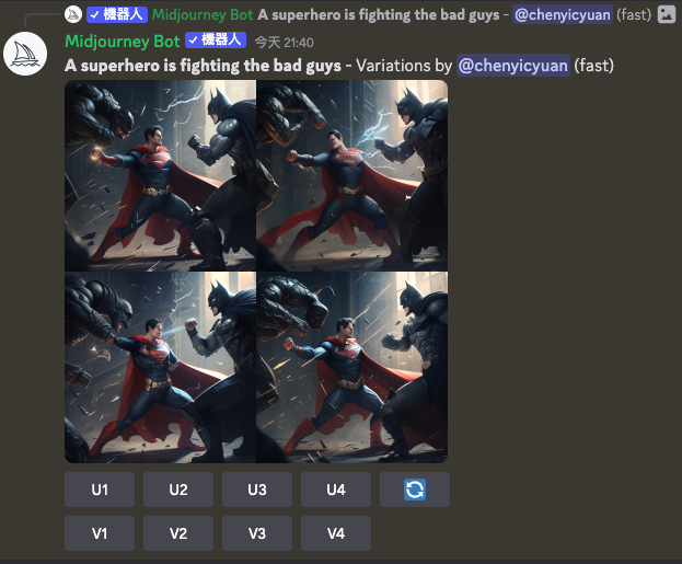 Midjourney Variation
