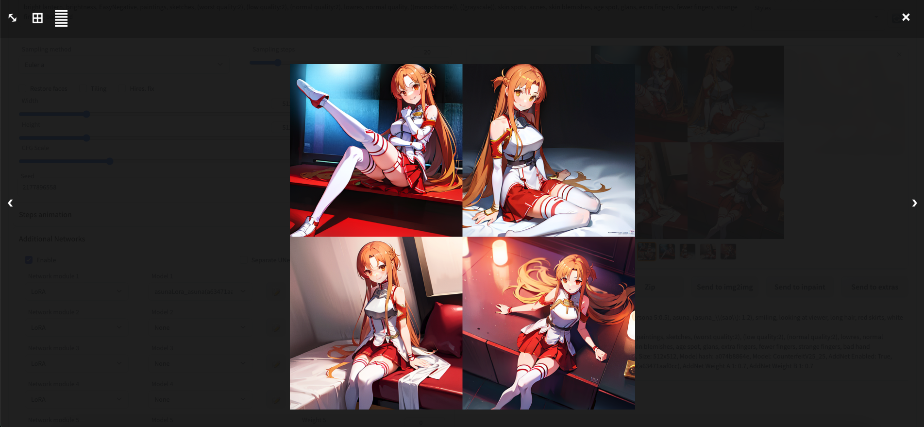 Stable Diffusion web UI 預覽圖片 Stable Diffusion web UI 預覽圖片
