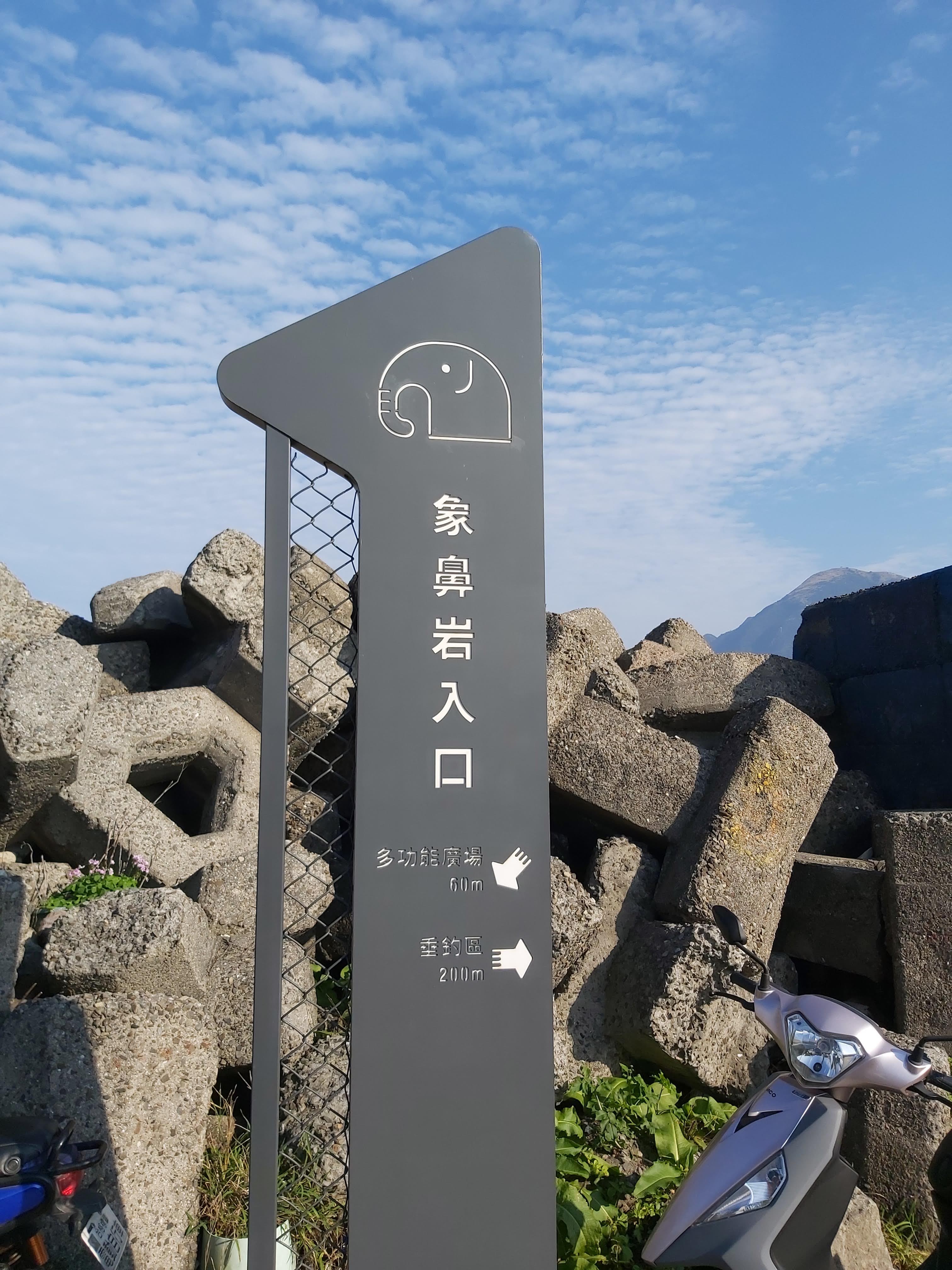 標題