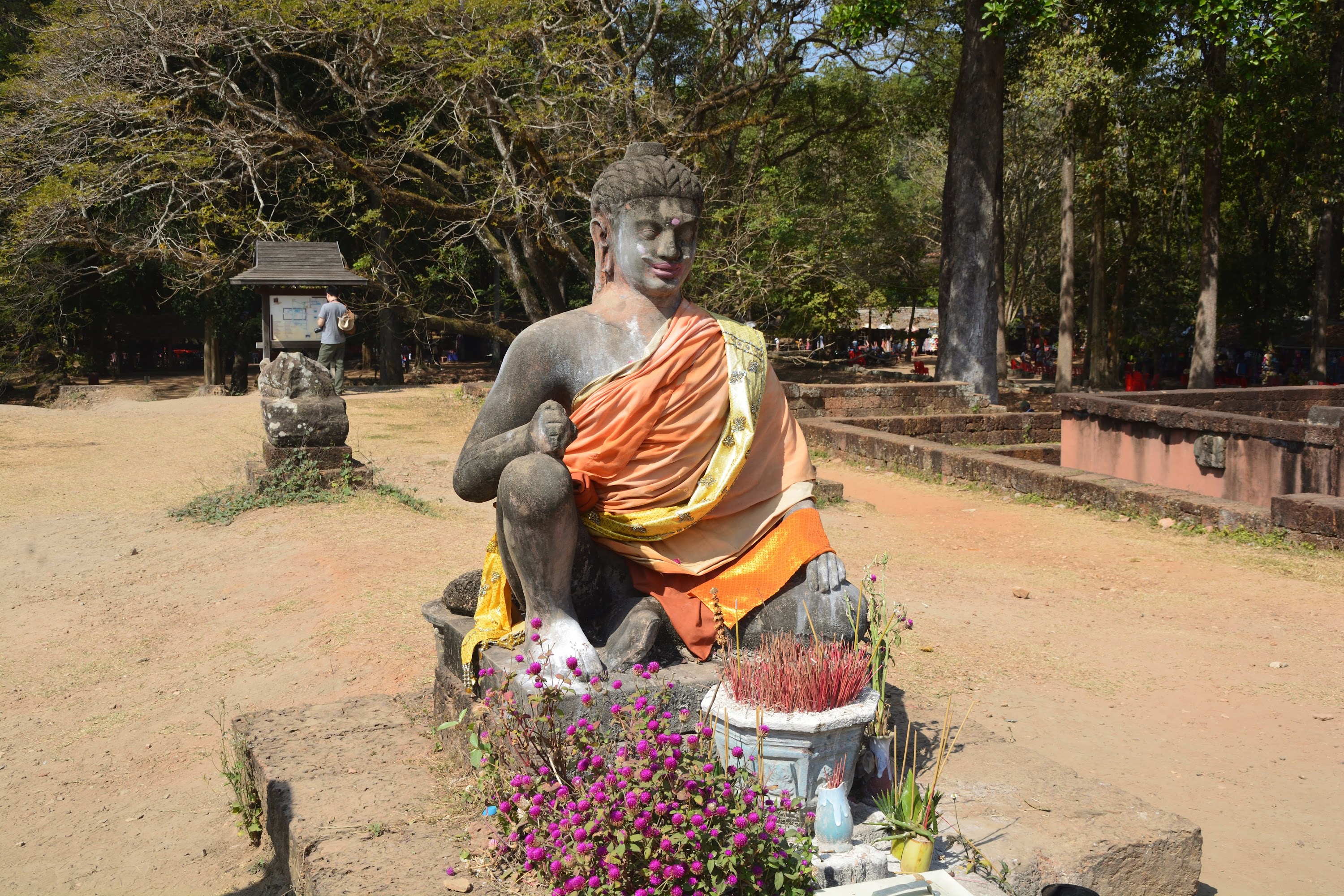 破壞神