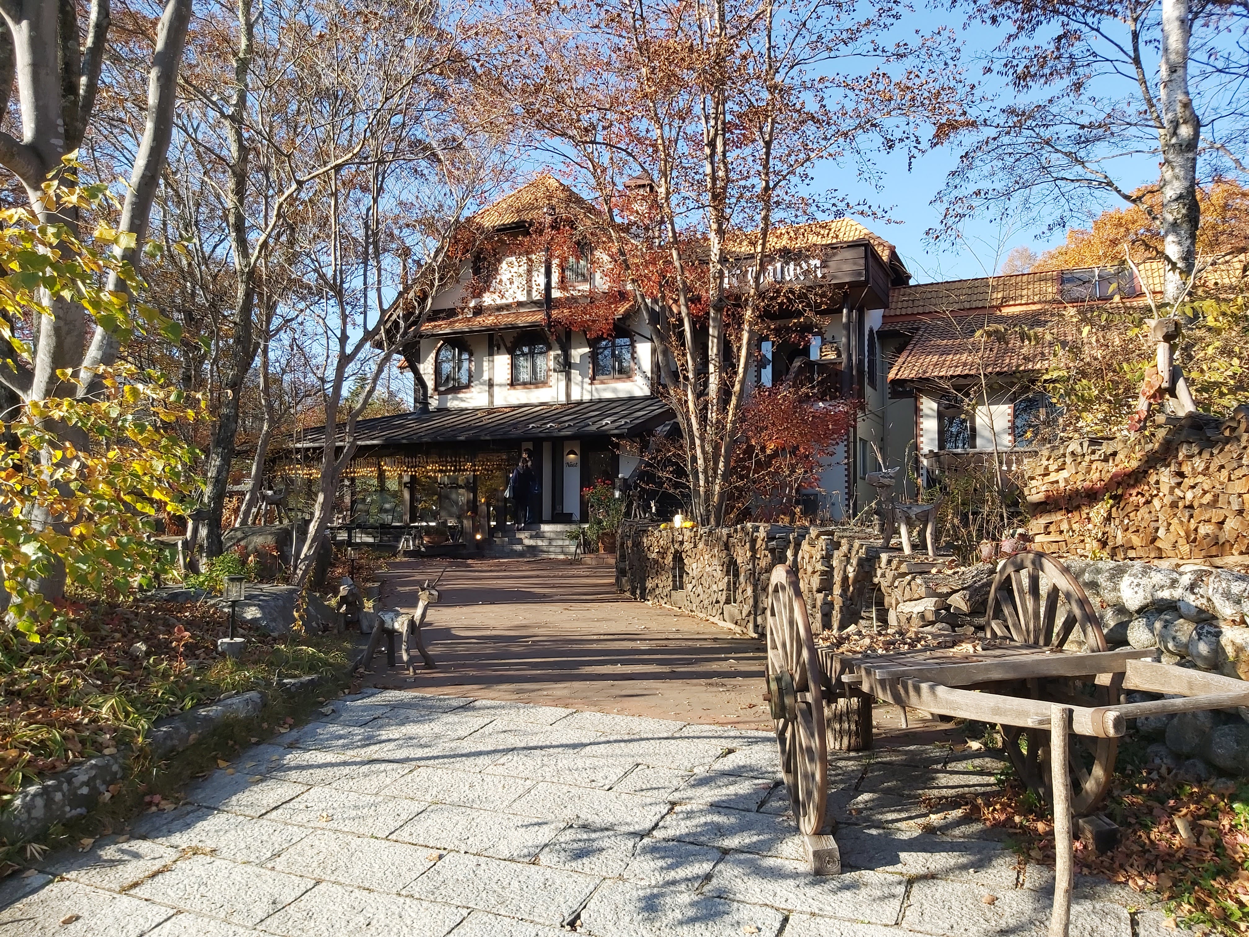 餐廳