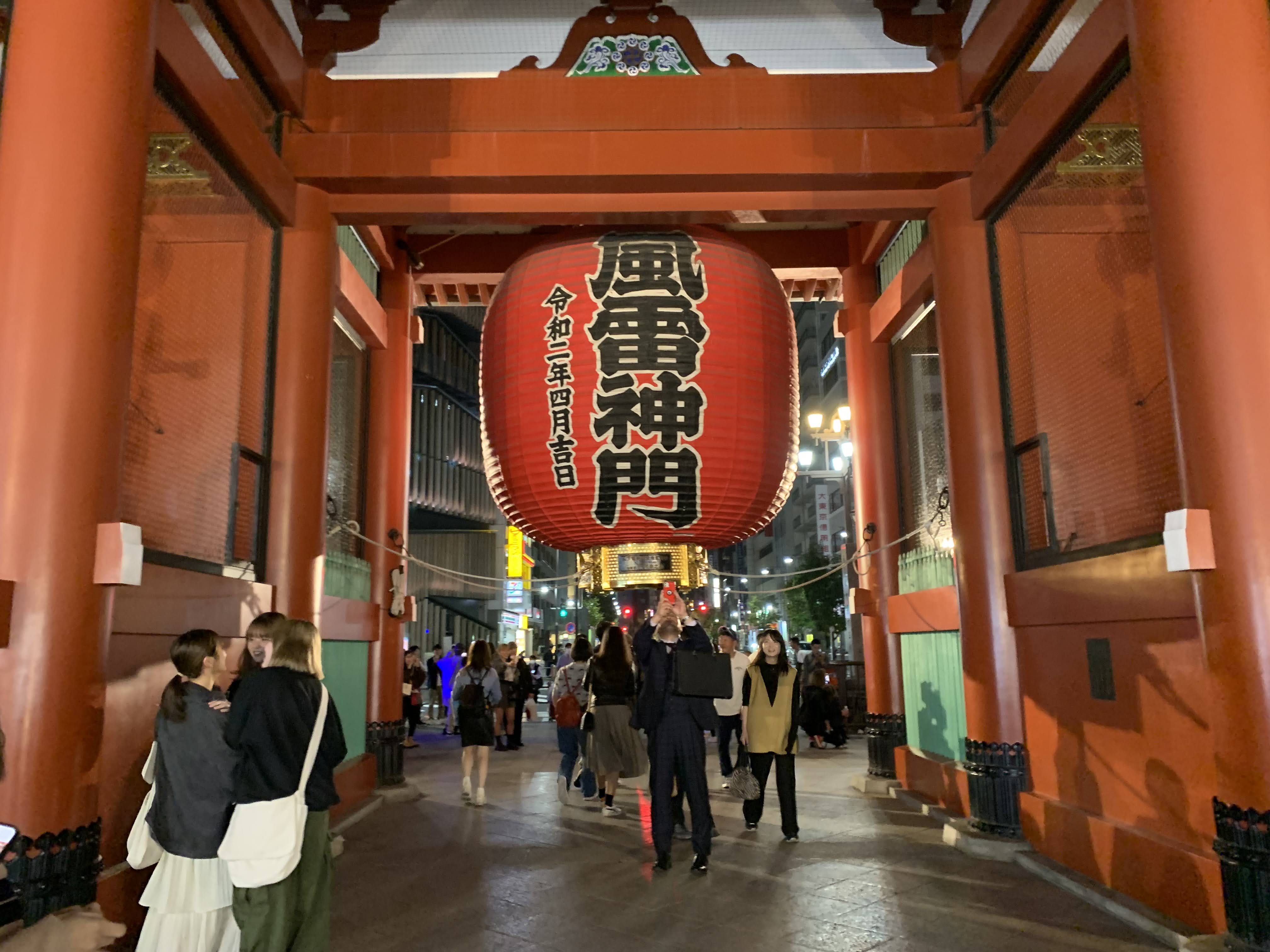 雷門