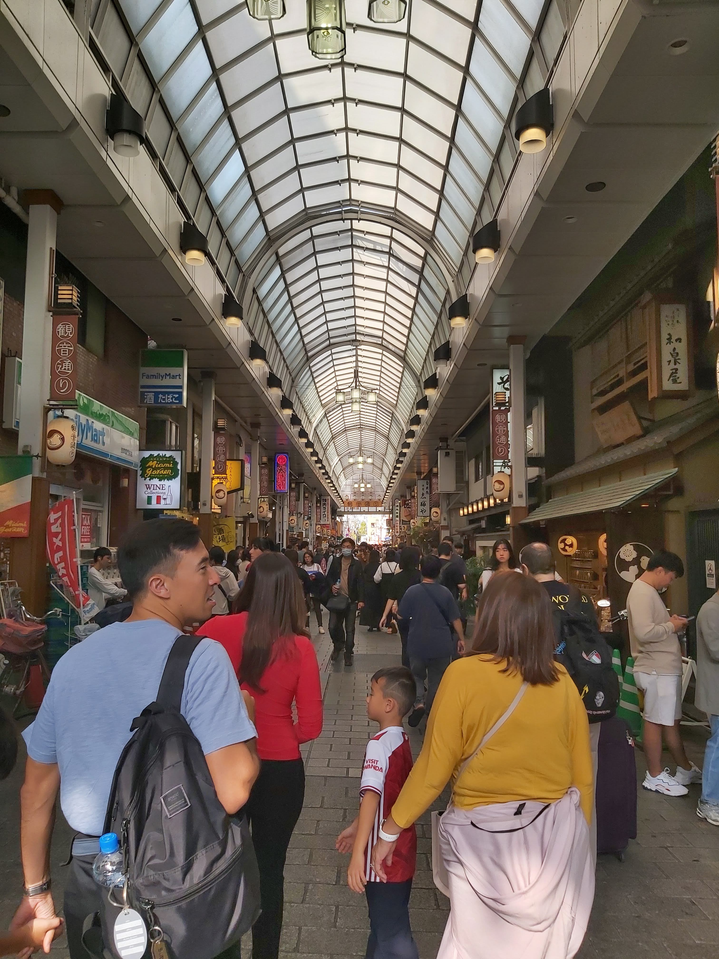 観音通り商店街