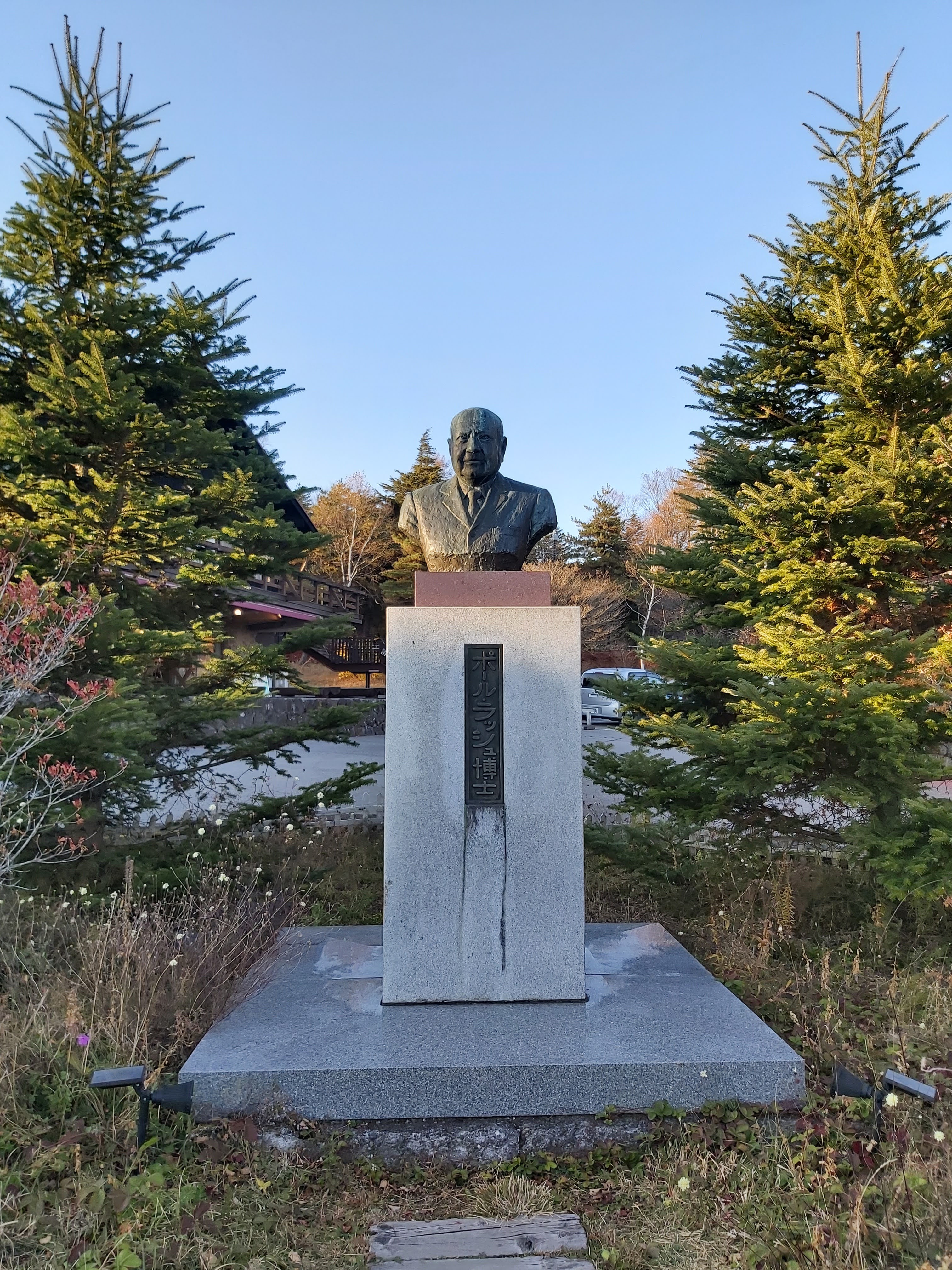 銅像