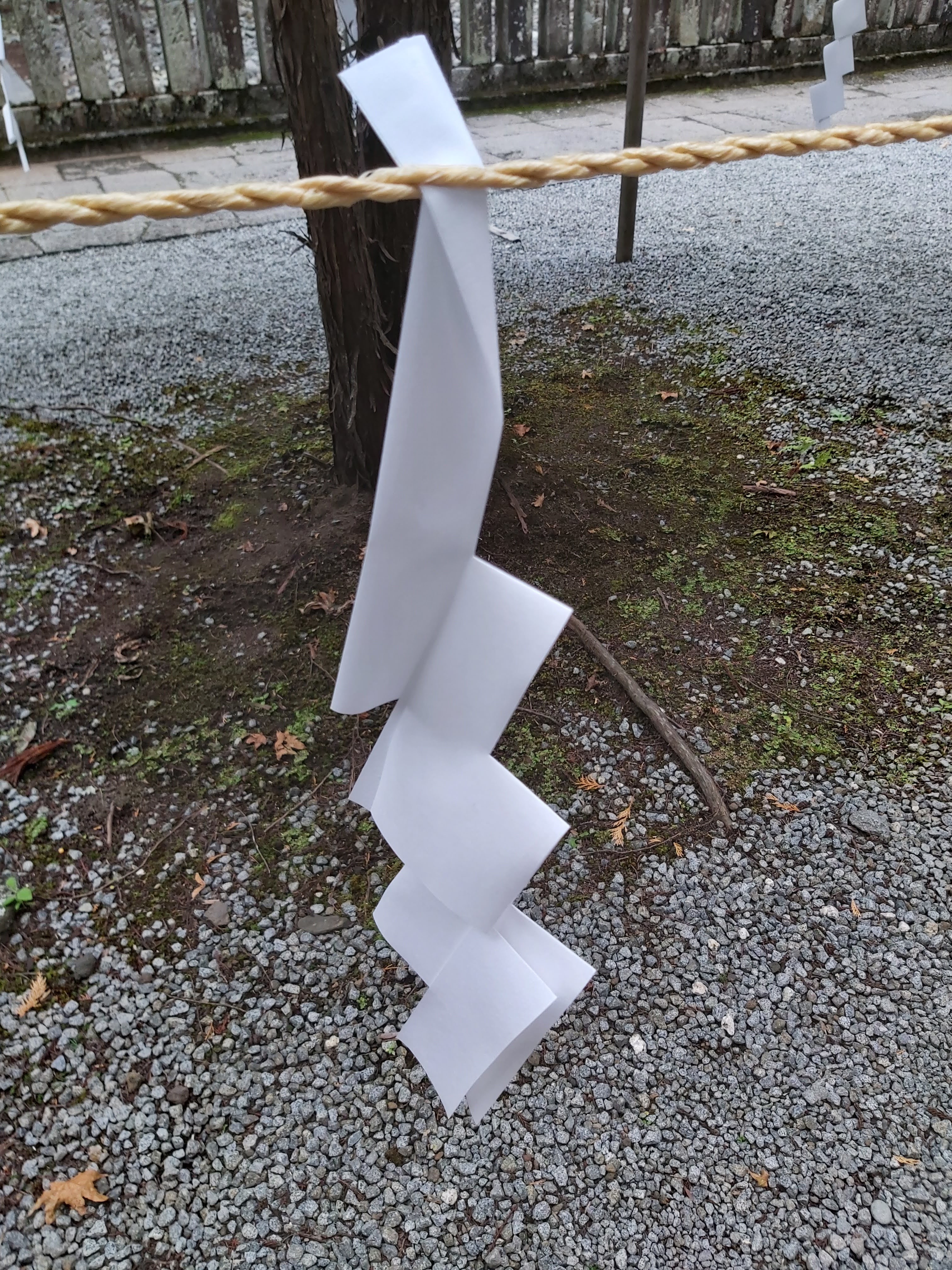 結界