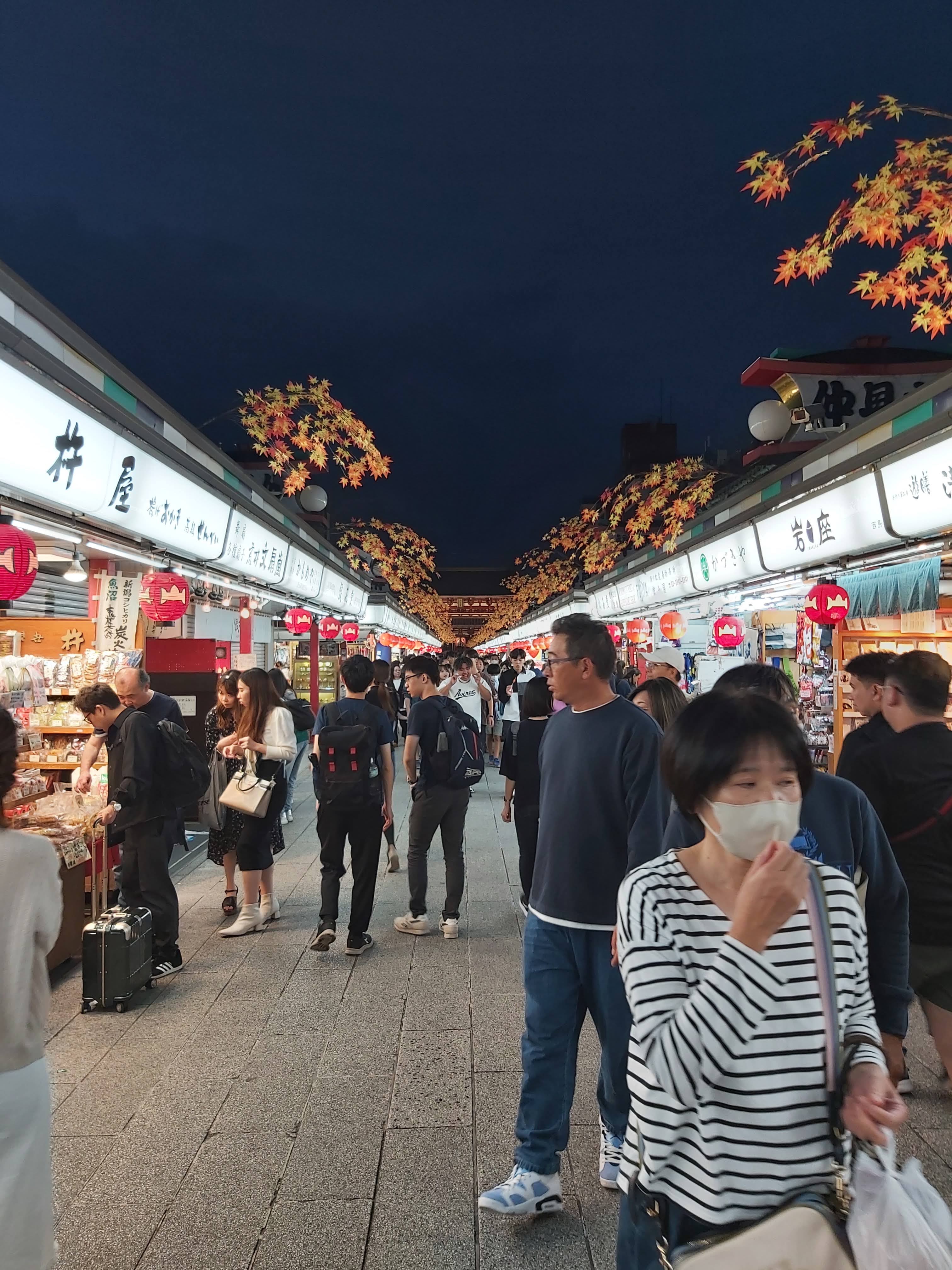 仲見世商店街