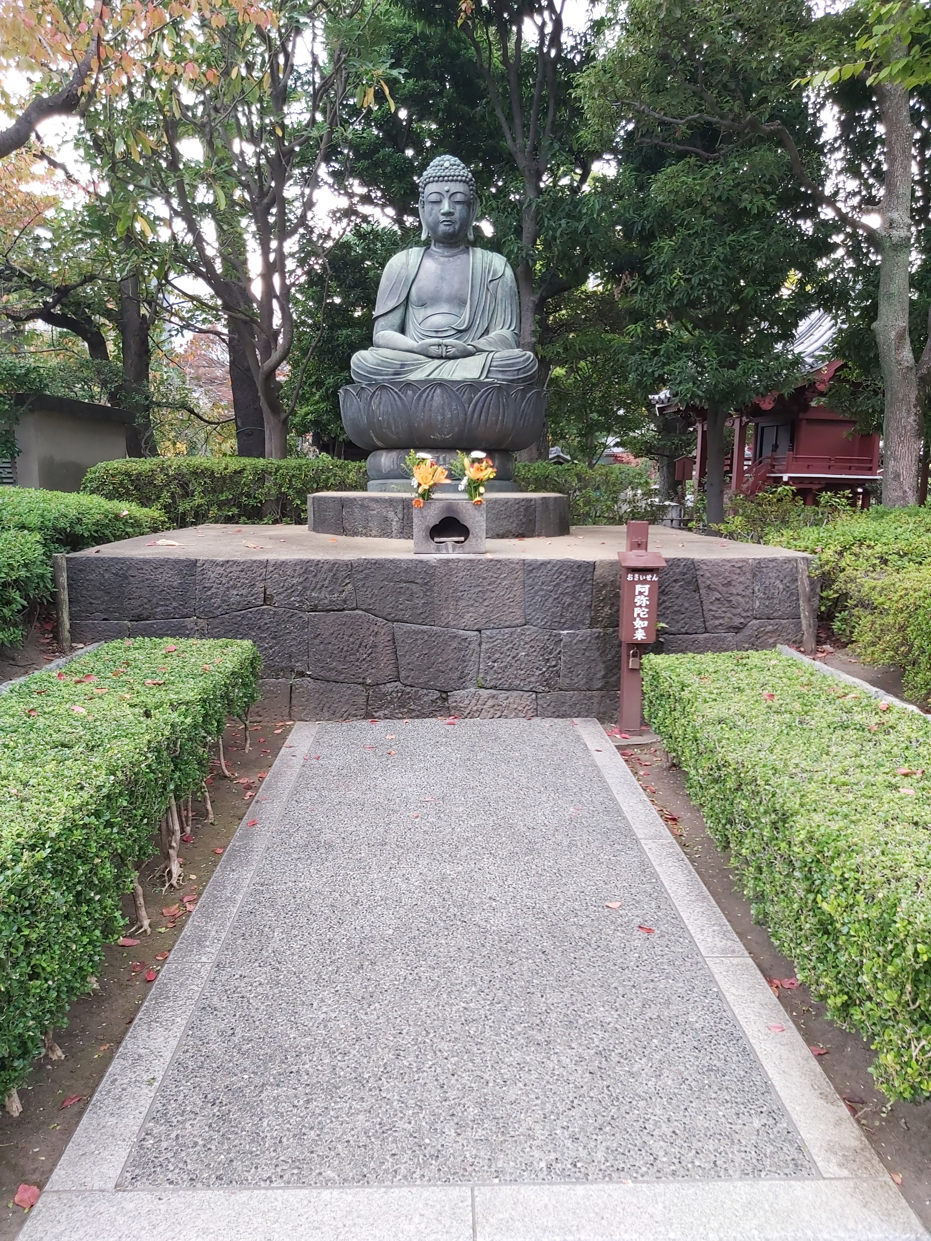 如來坐像