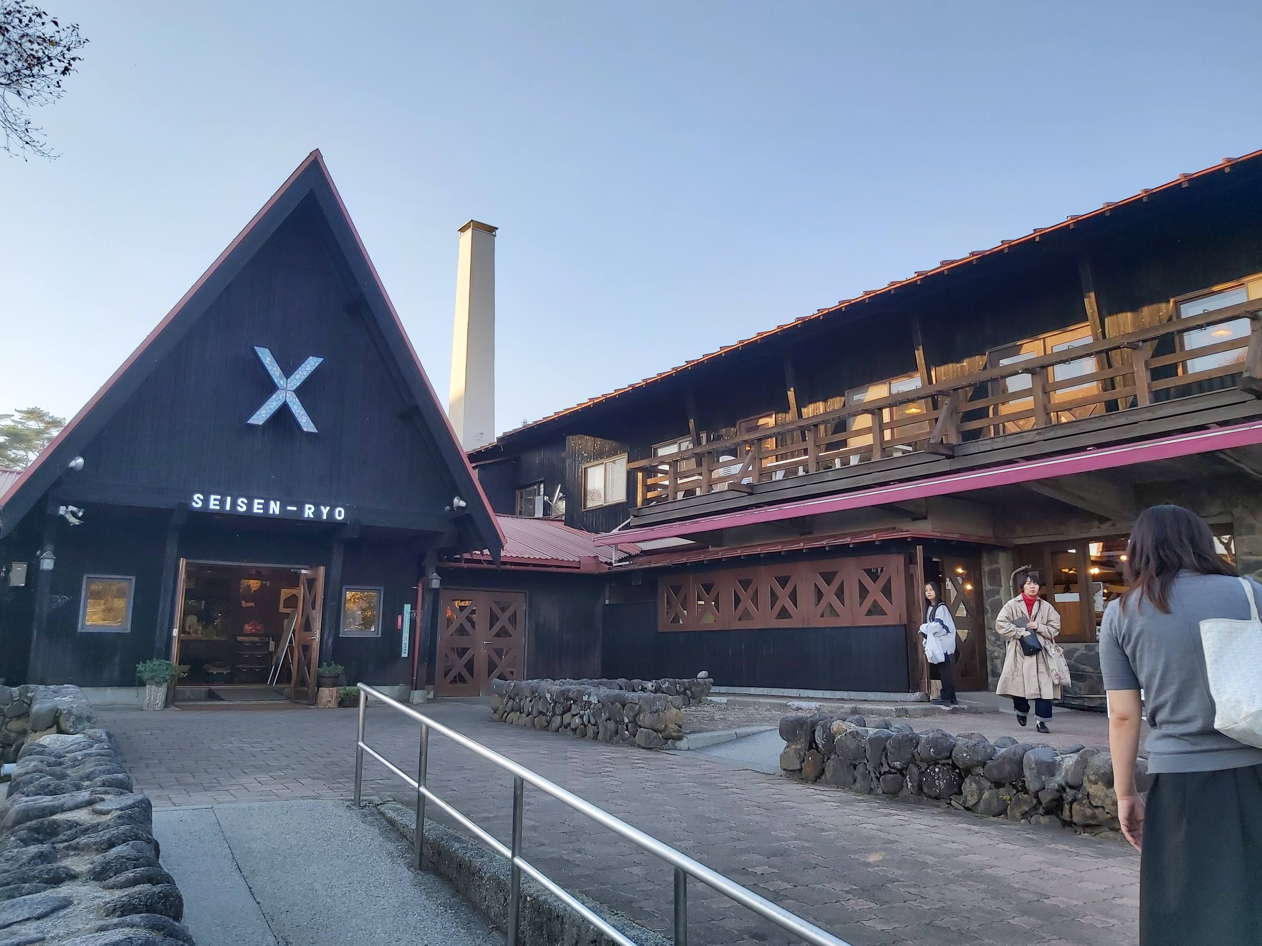 餐廳