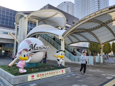 日本旅遊 - MITSUI OUTLET PARK 幕張 & 八岳高原新東方渡假村