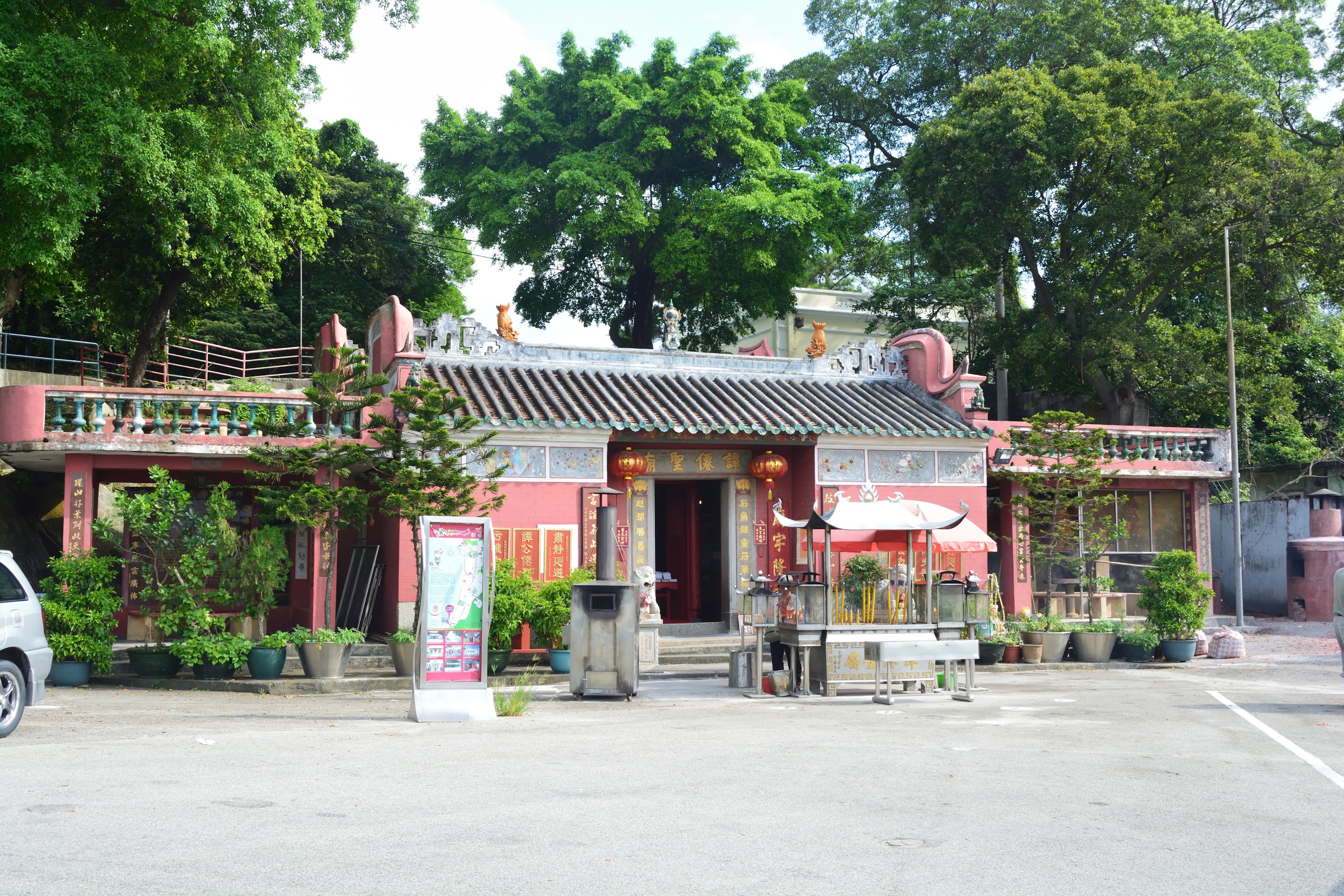 譚公廟