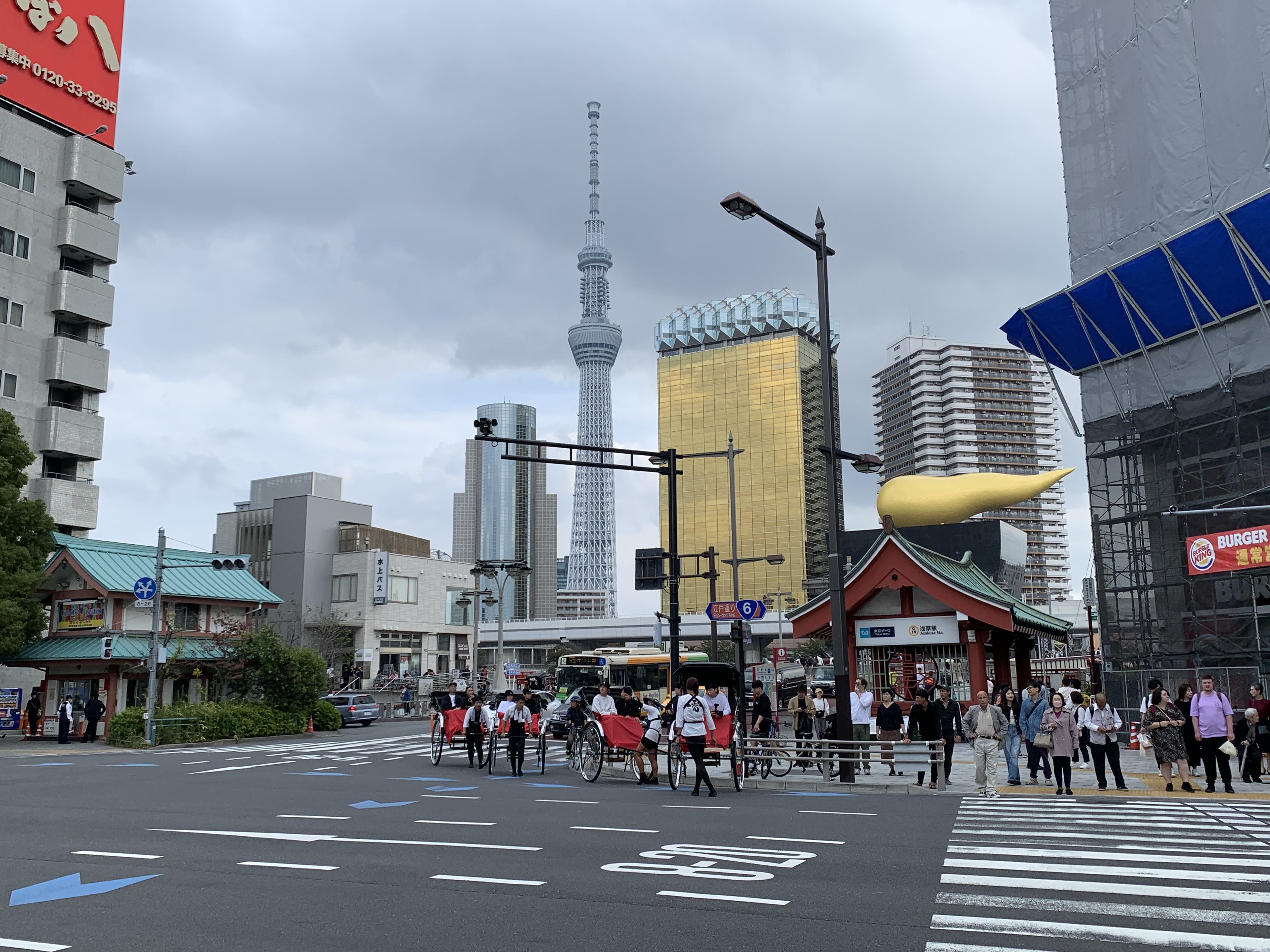 晴空塔