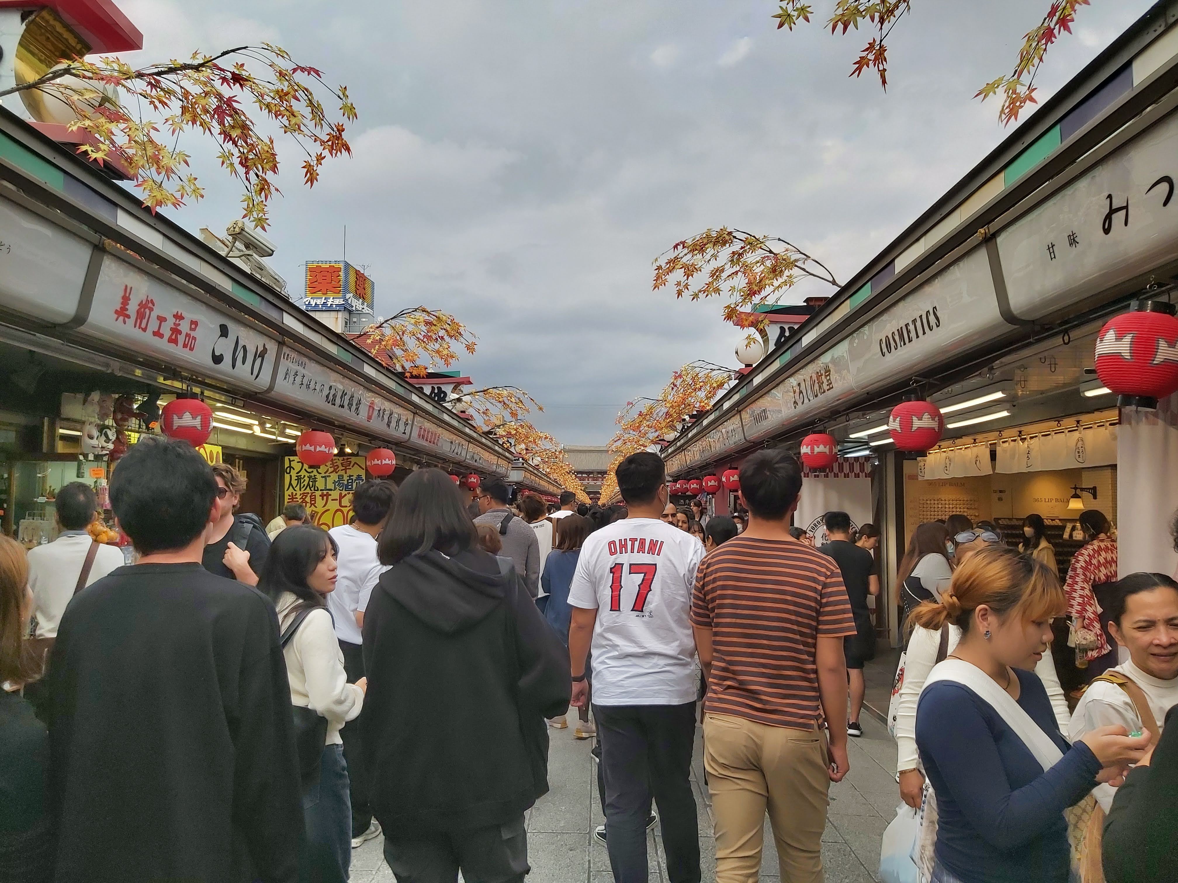 仲見世商店街