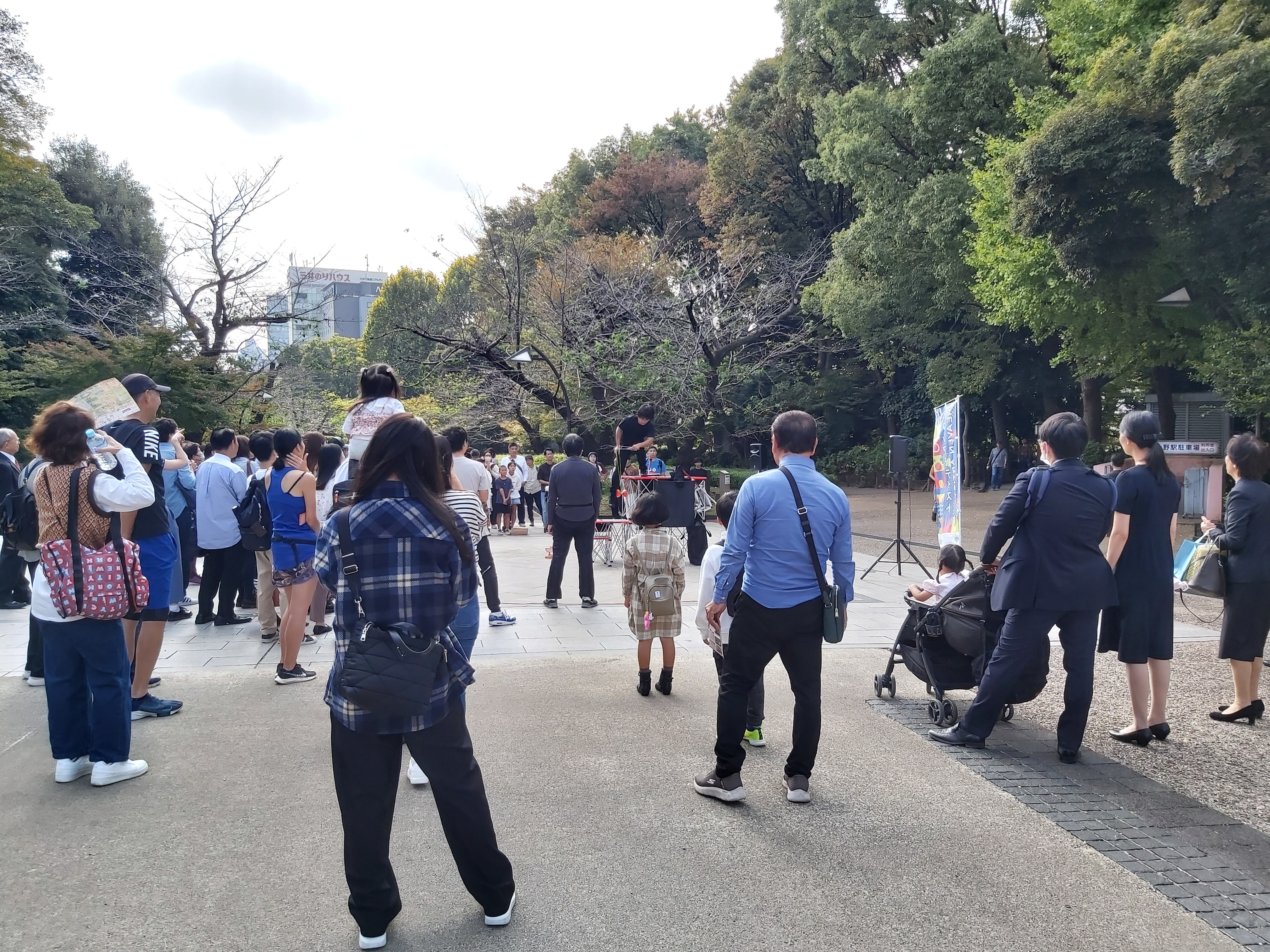 街頭藝人