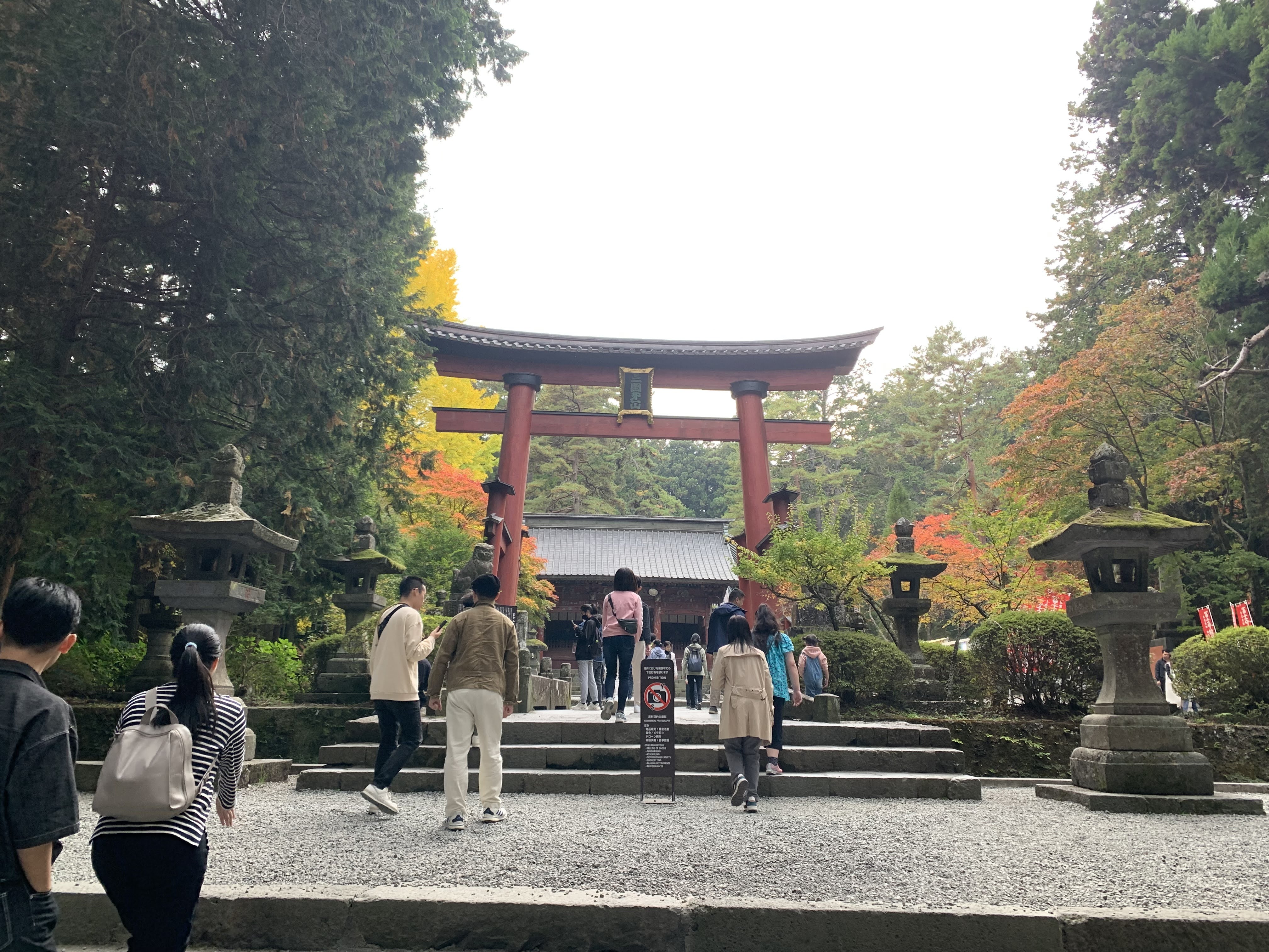 鳥居