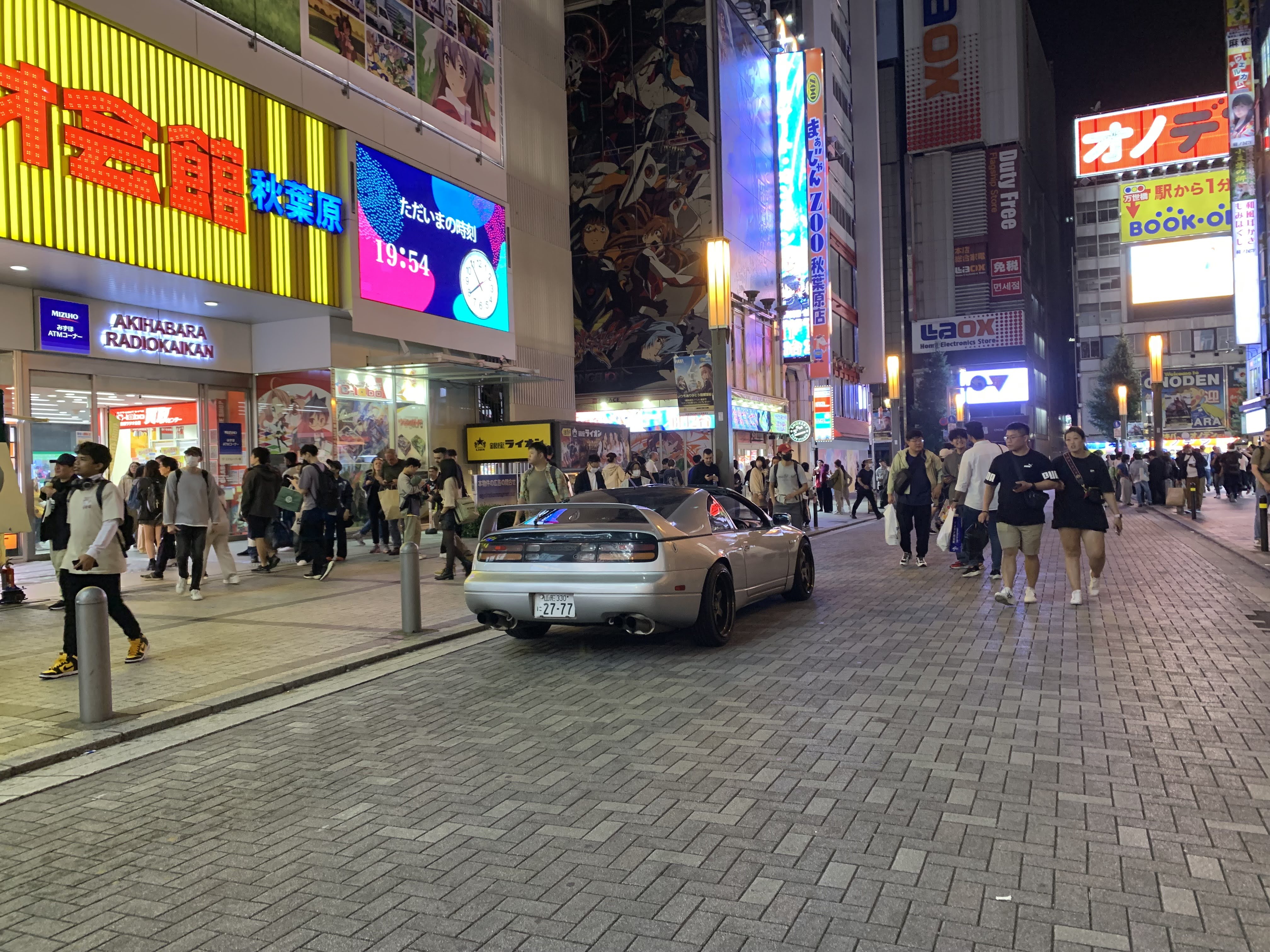 秋葉原