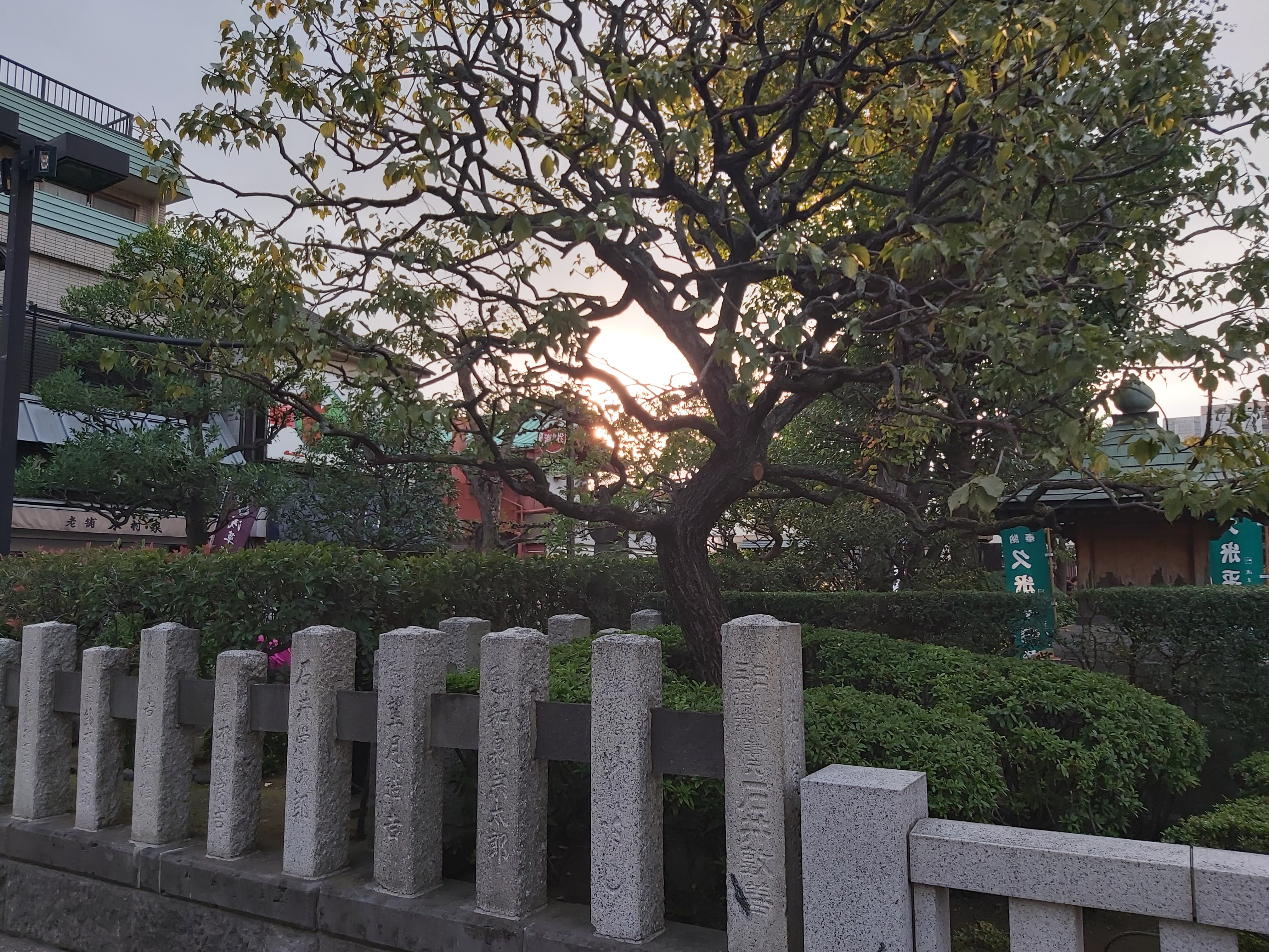 淺草寺