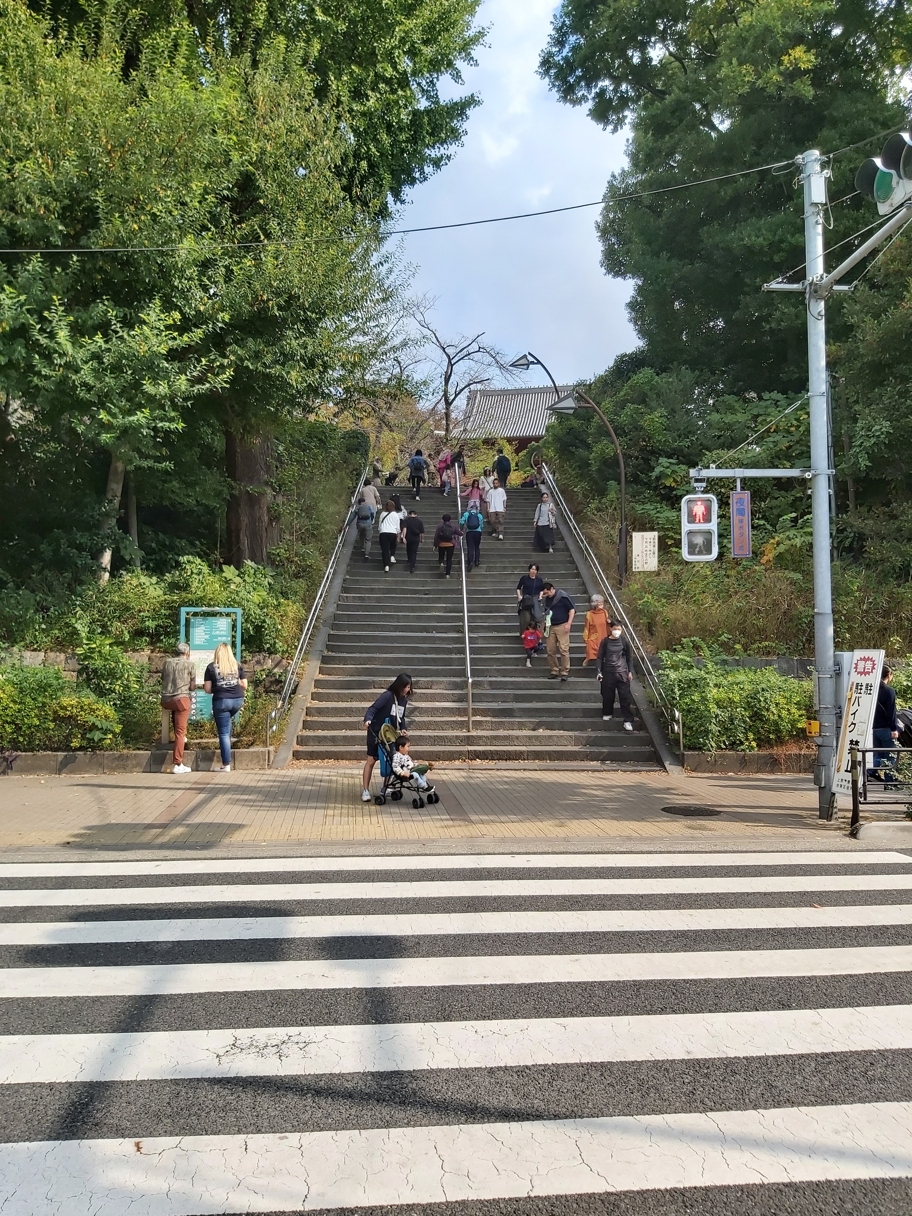上野恩賜公園