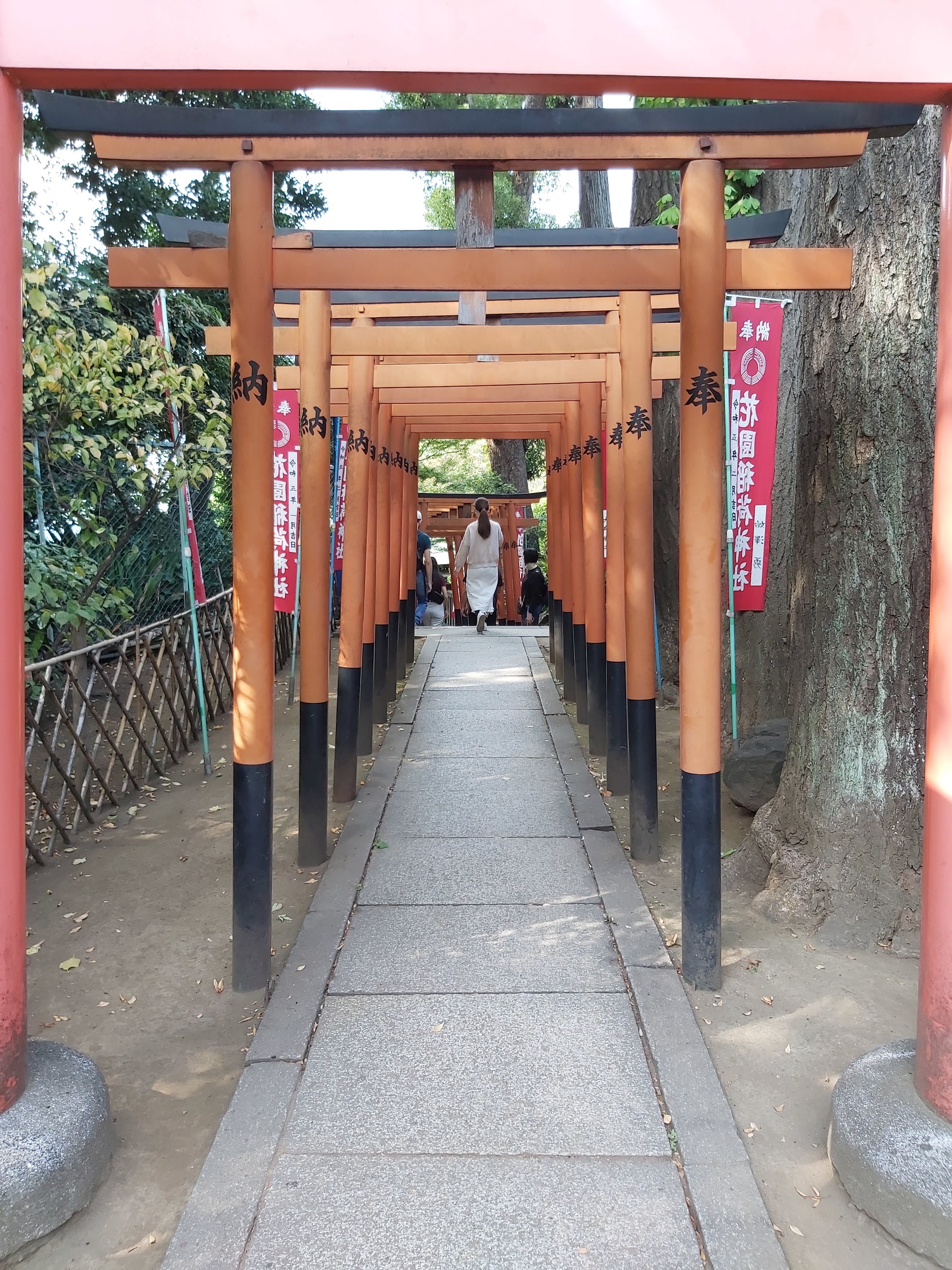 花園稻荷神社