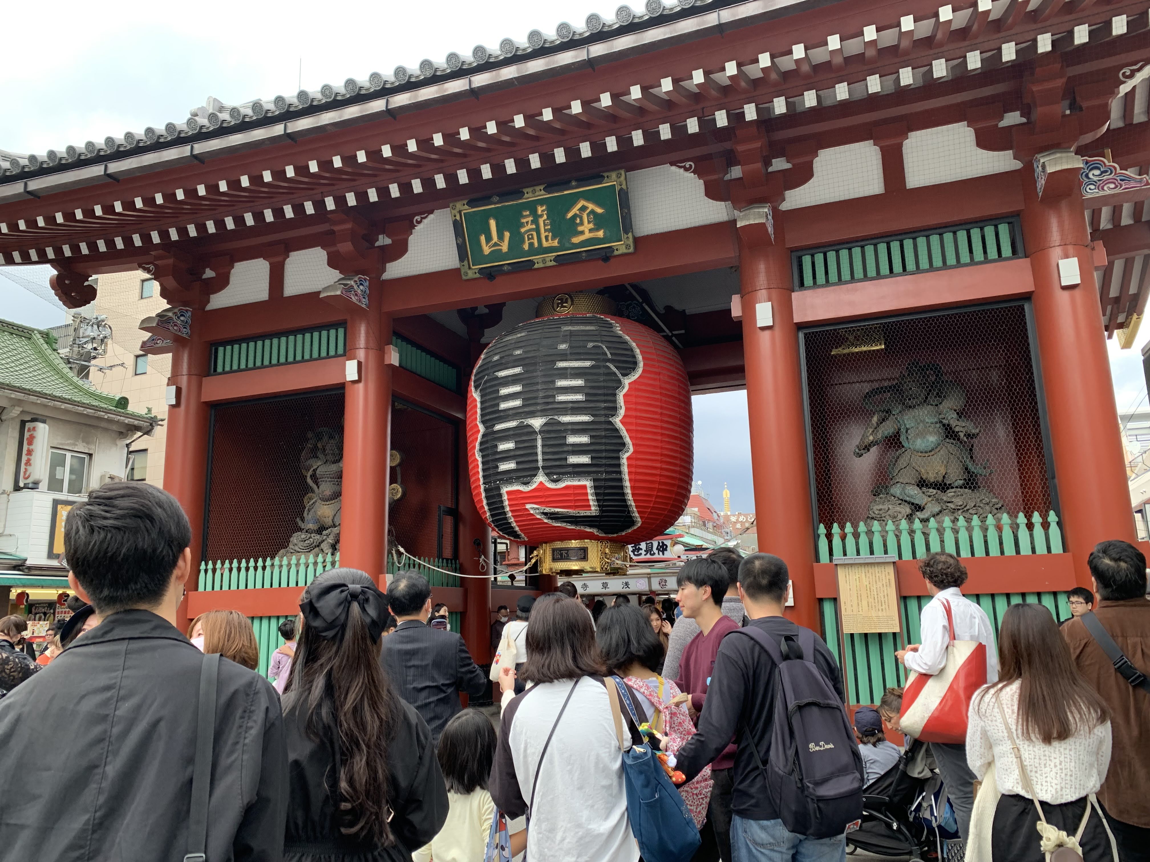 雷門