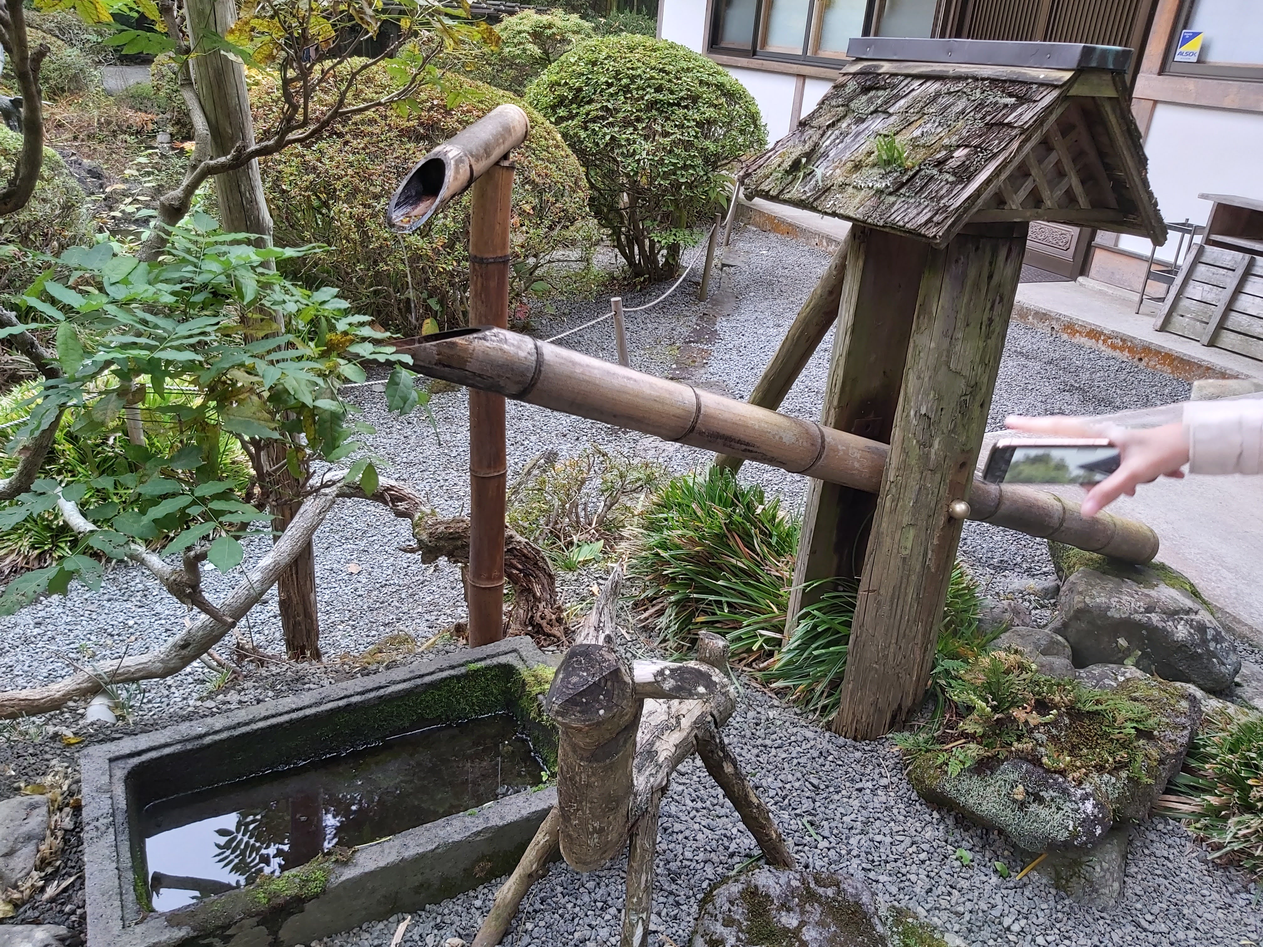 北口本宮富士淺間神社