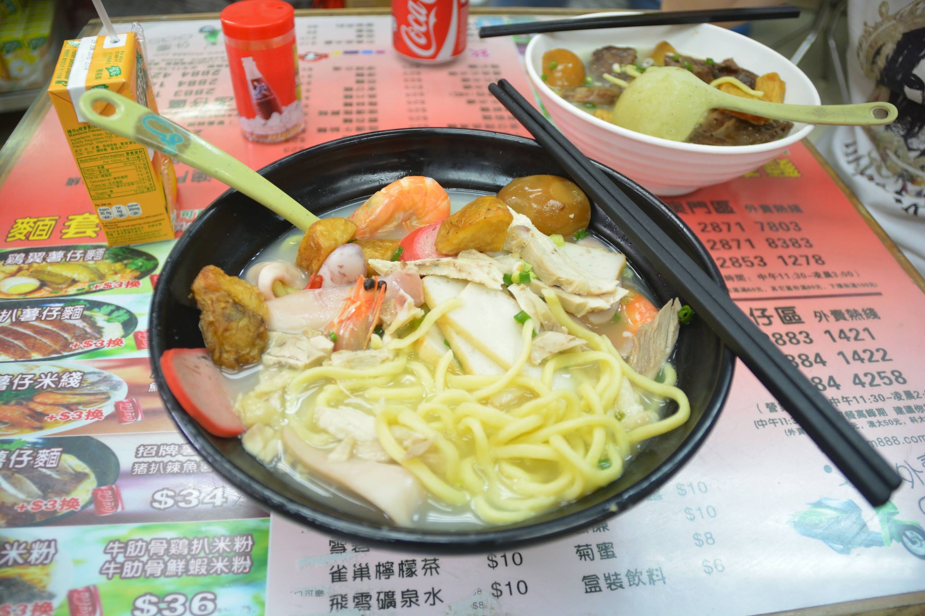小熊貓