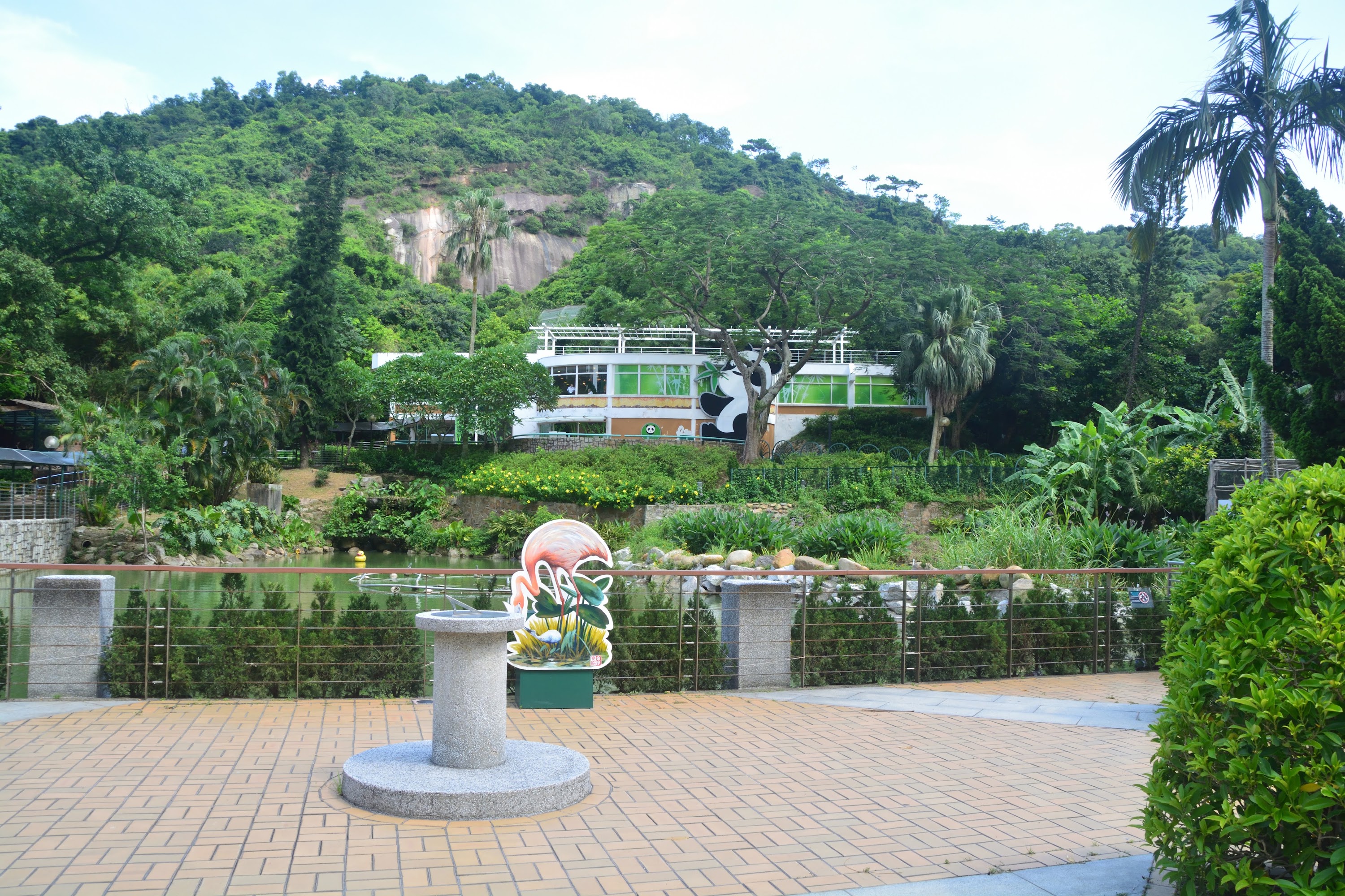 石排灣郊野公園