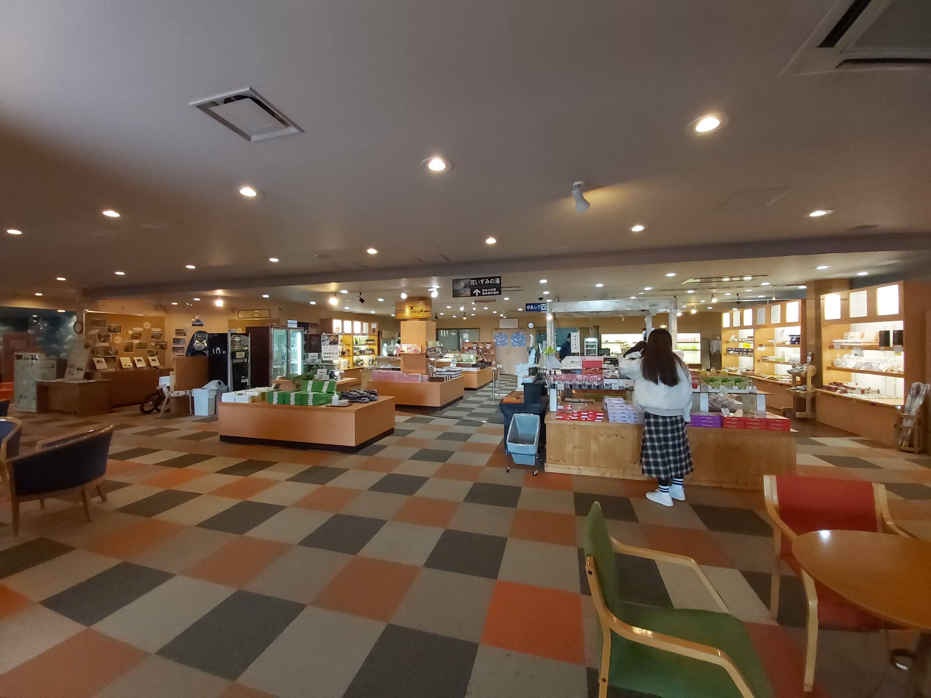 本館