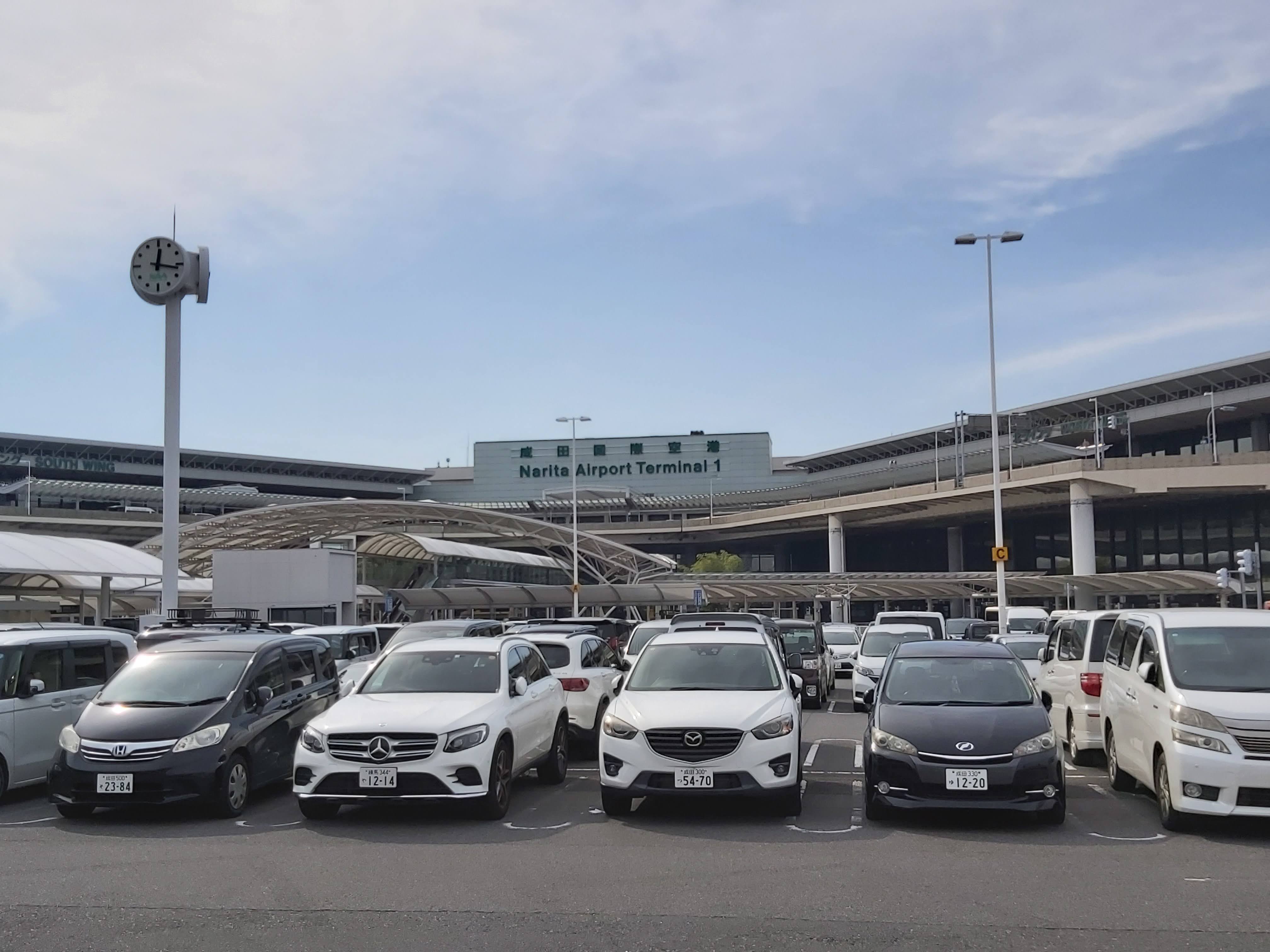 成田機場