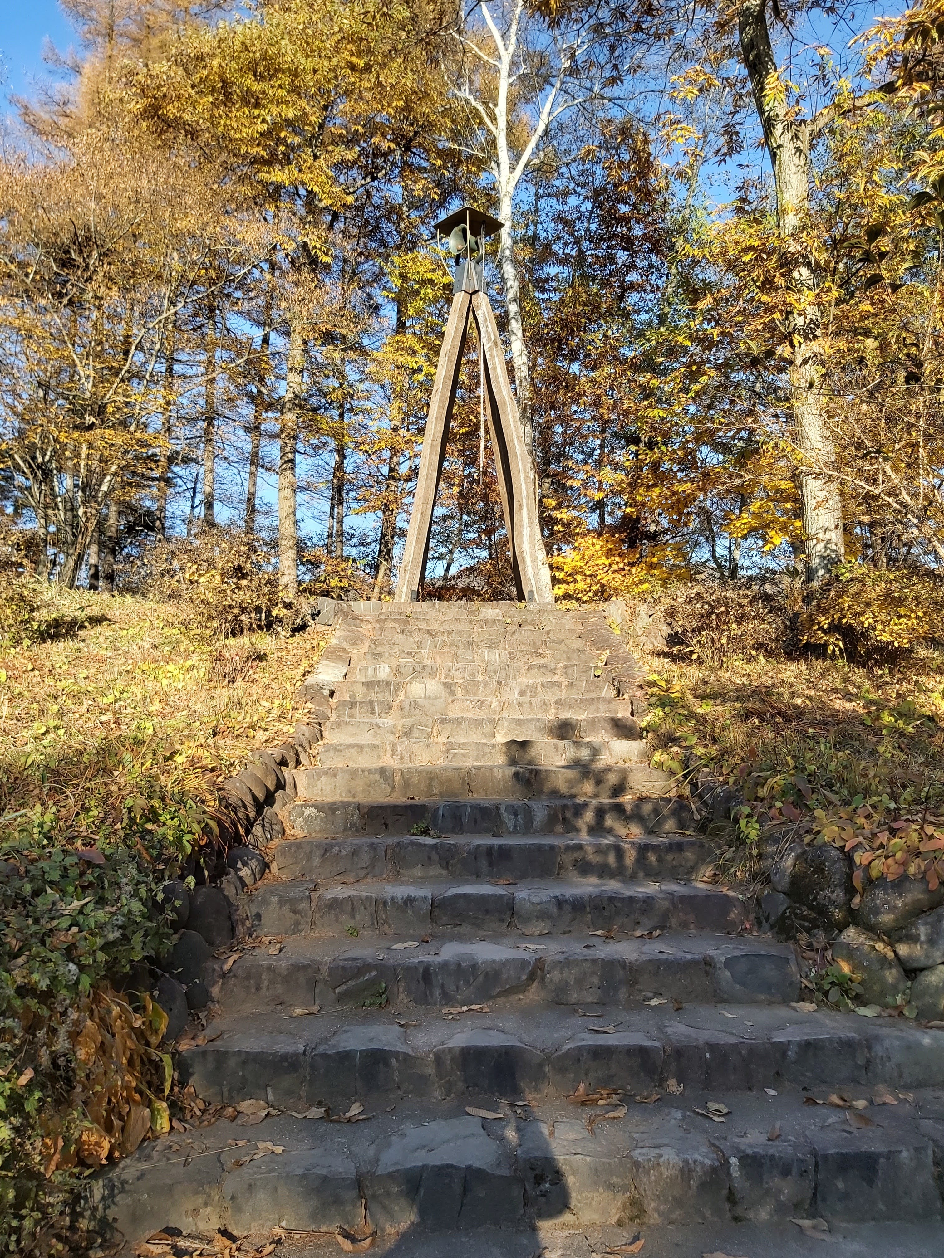 廣播