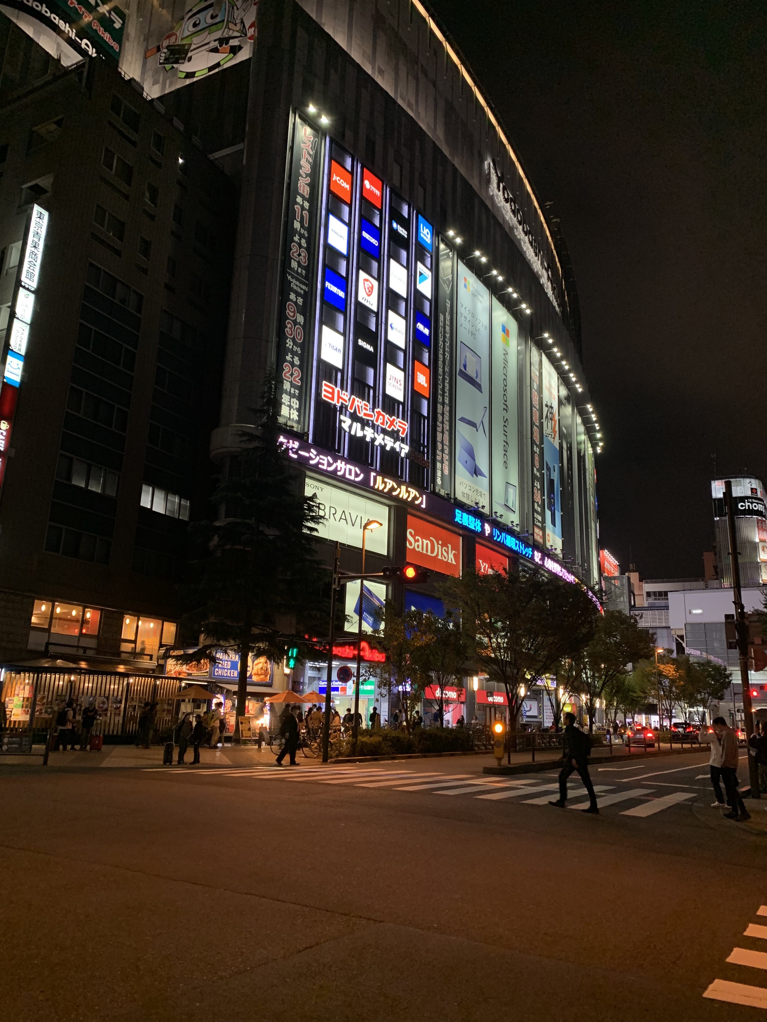 秋葉原
