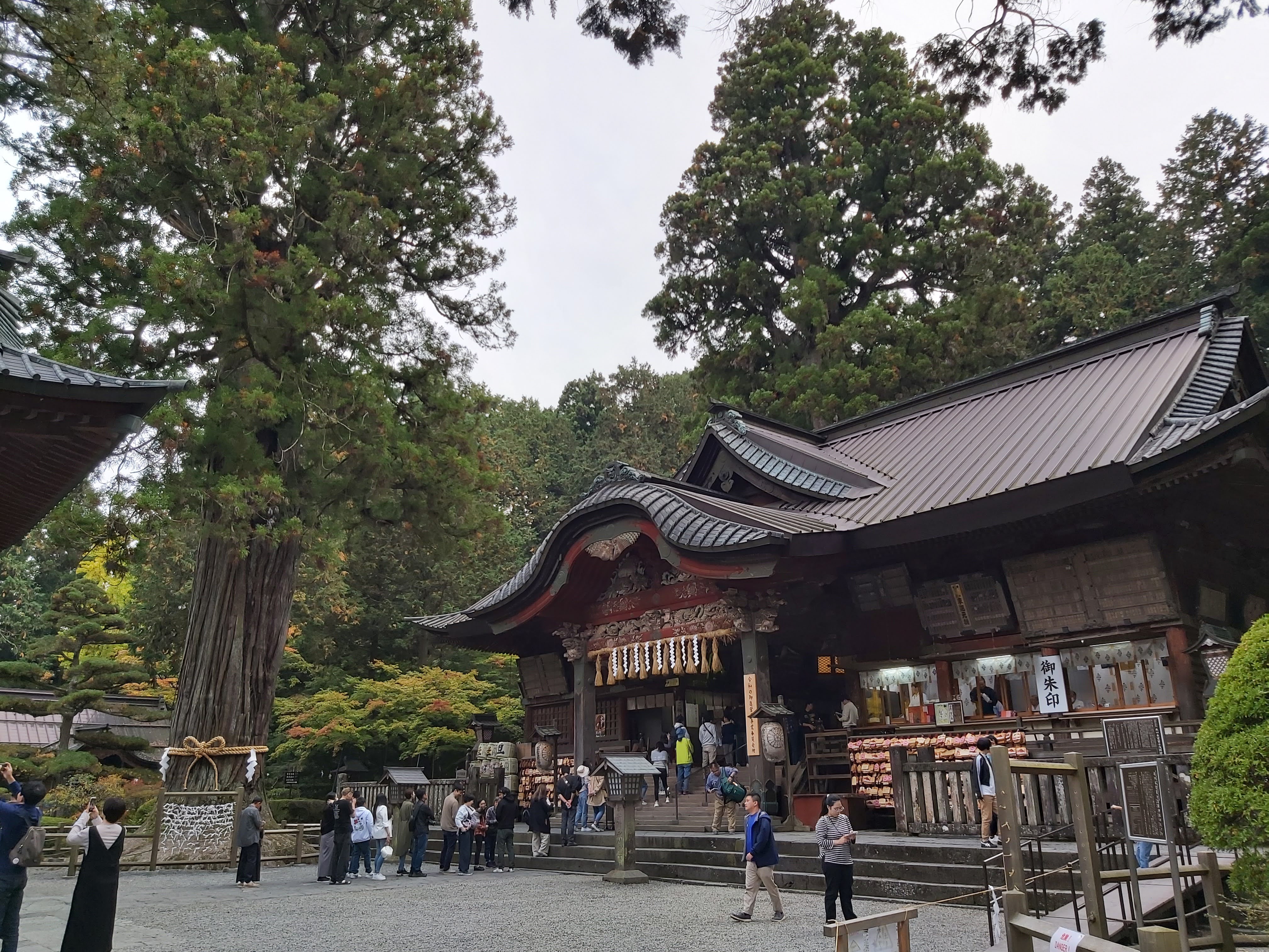 北口本宮富士淺間神社