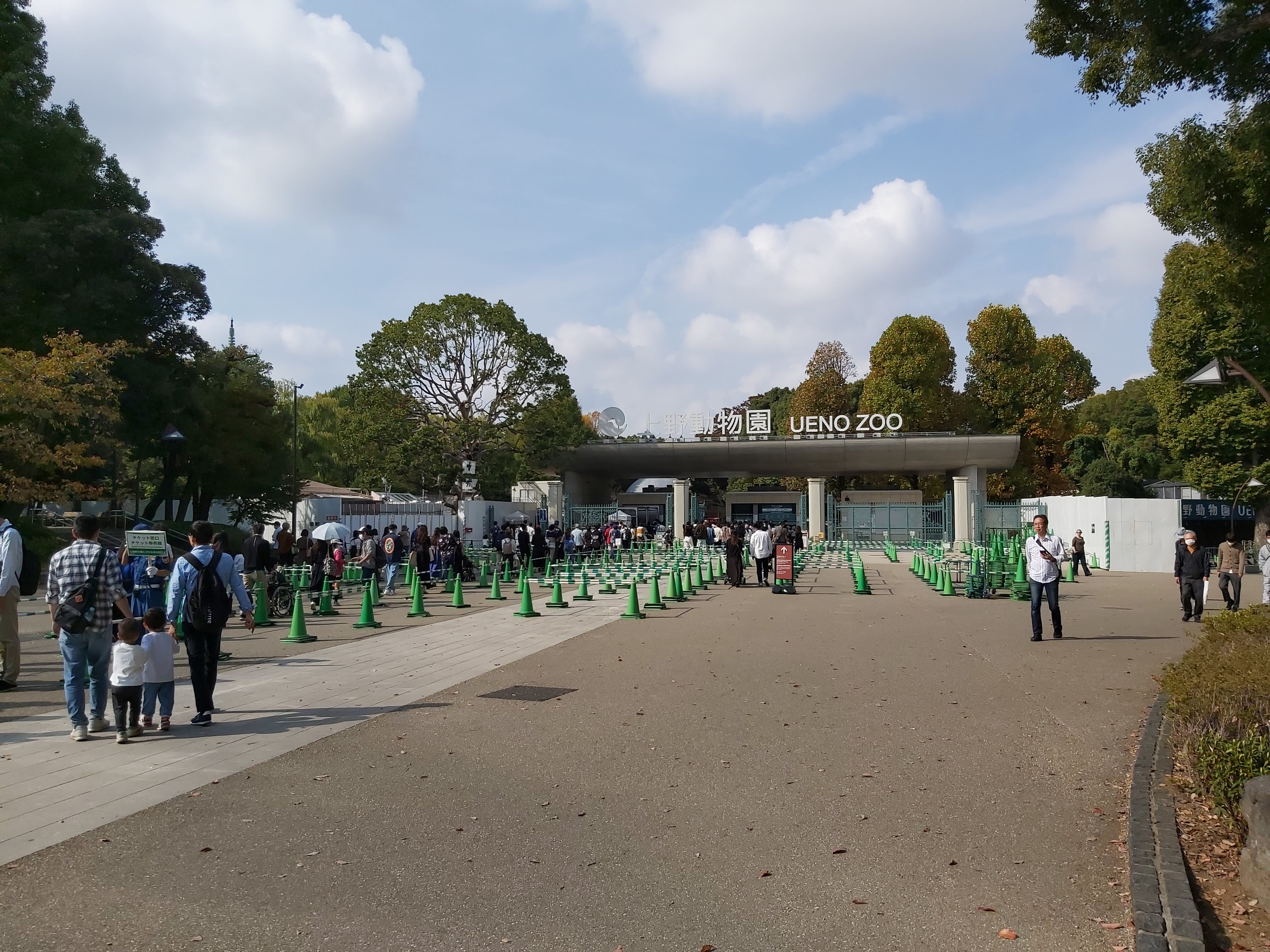 上野動物園