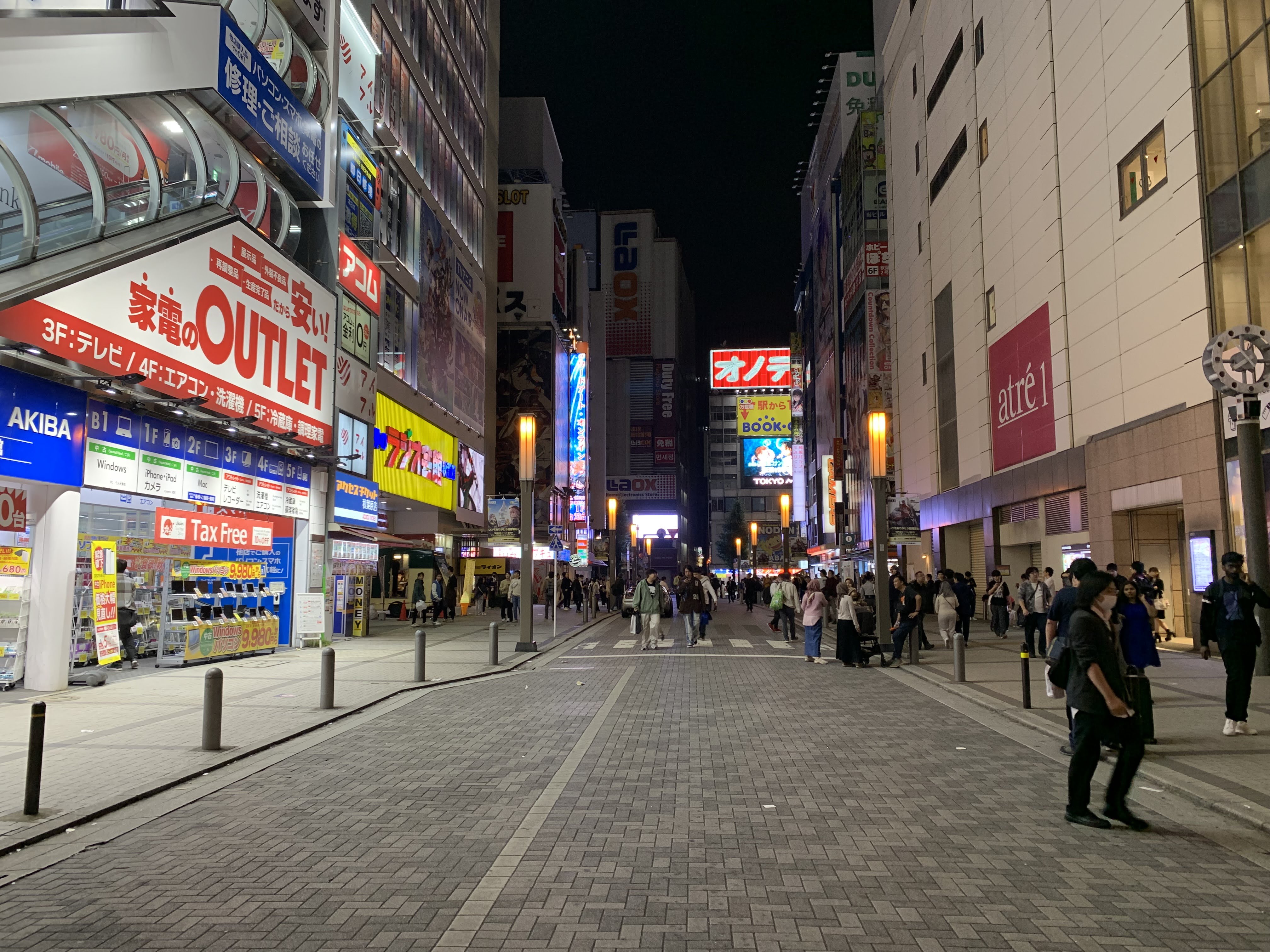秋葉原
