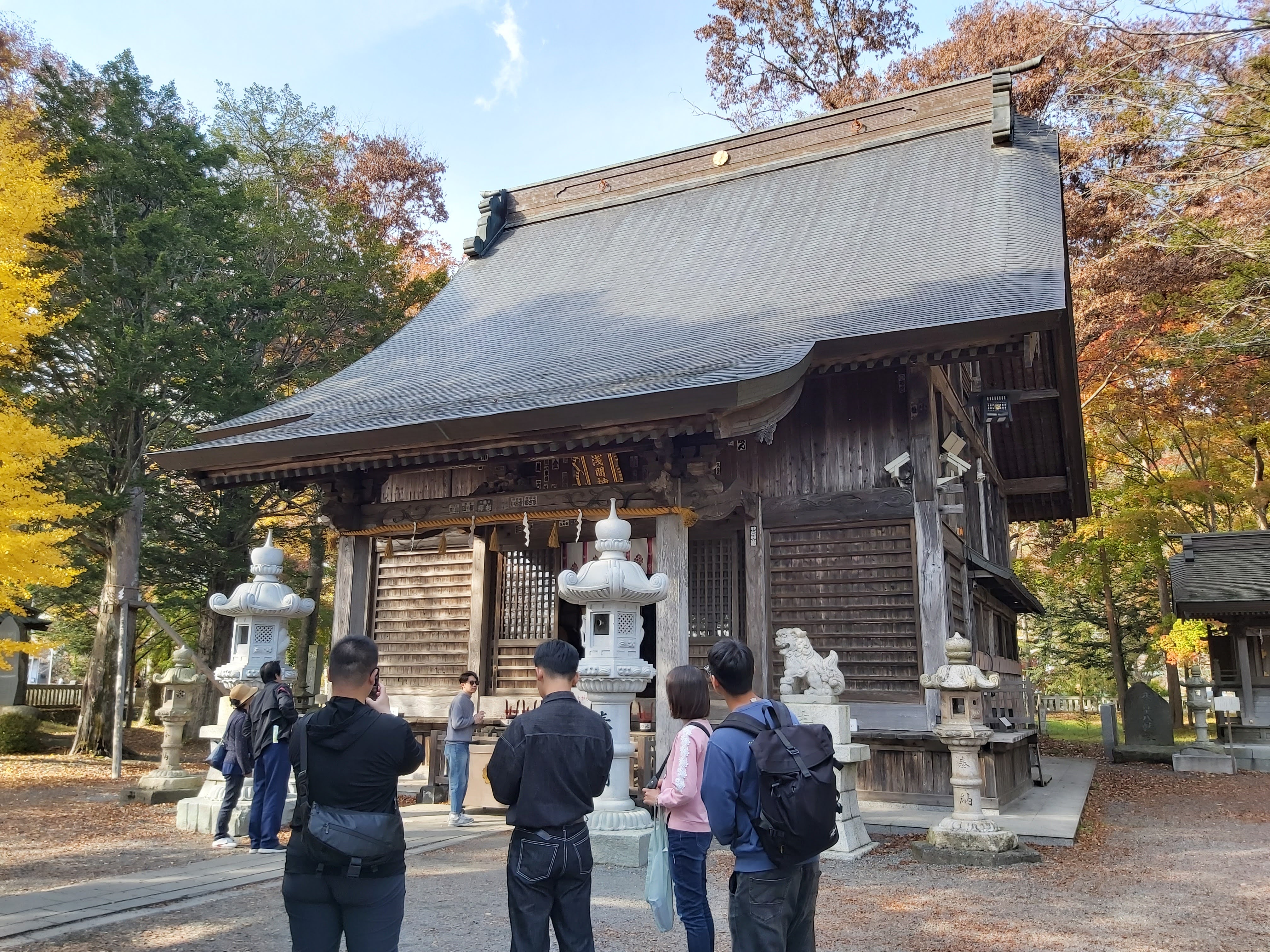 淺間神社