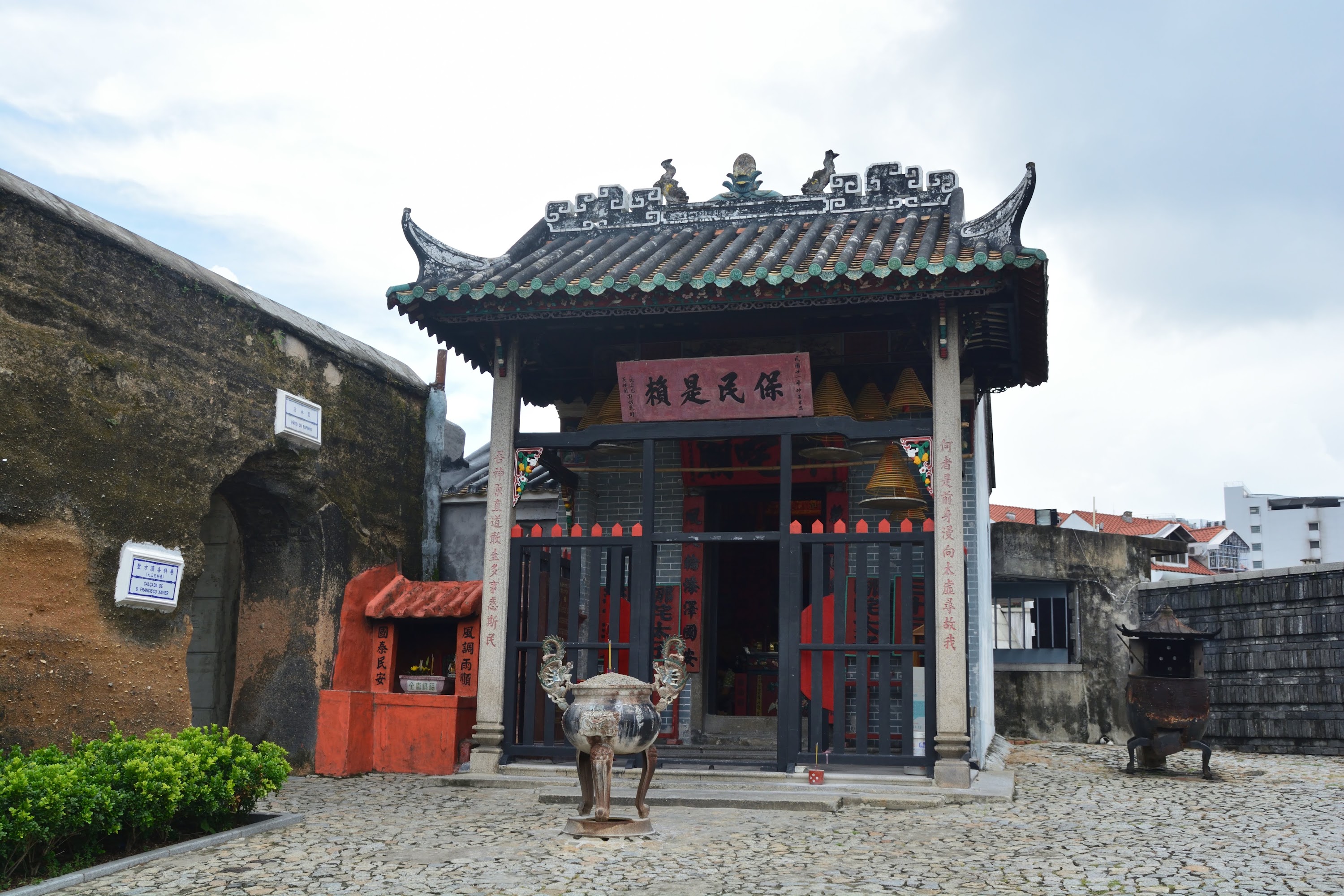 哪吒廟